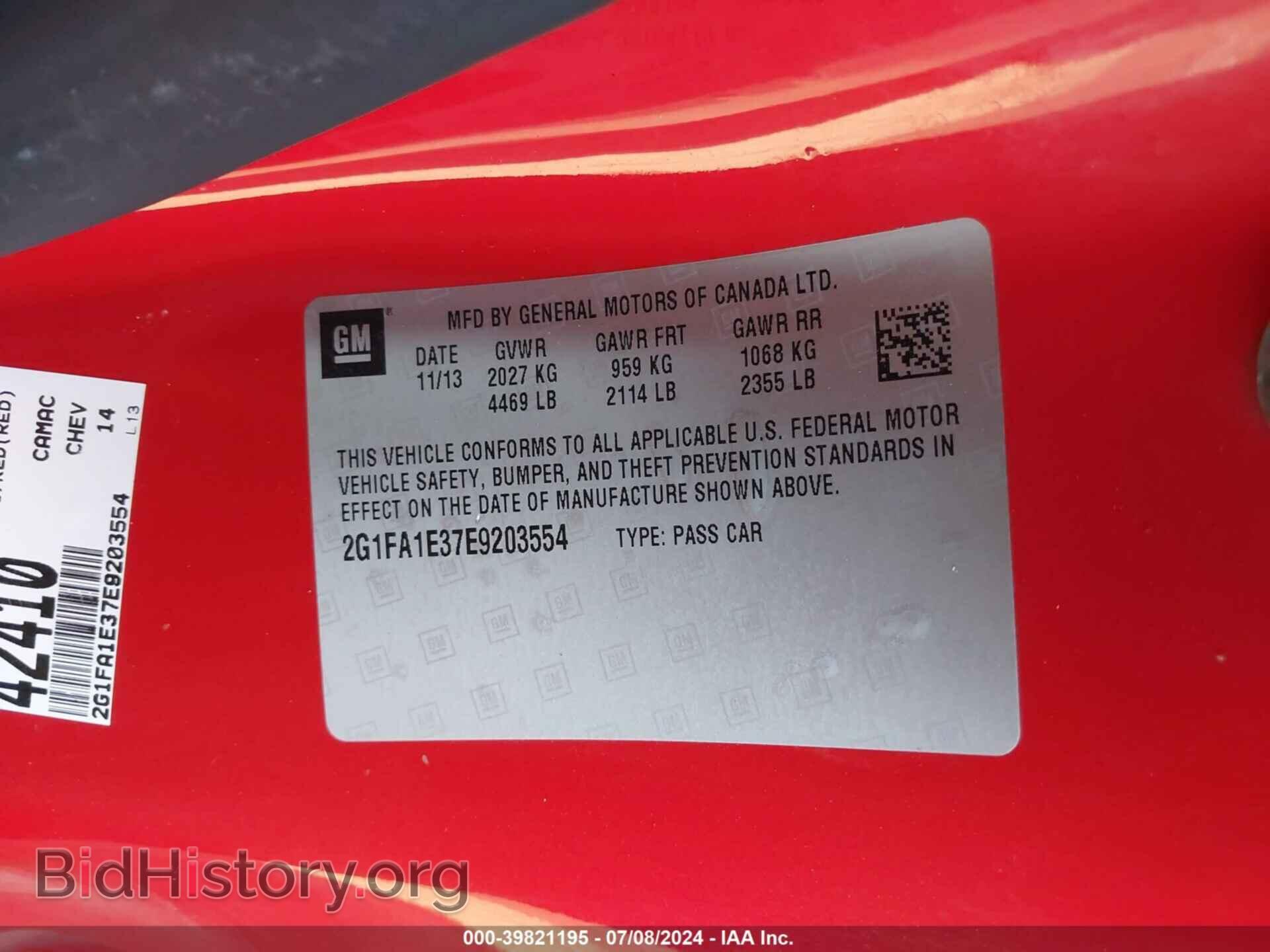 2014 CHEVROLET CAMARO - VIN: 2G1FA1E37E9203554 - Фото 9
