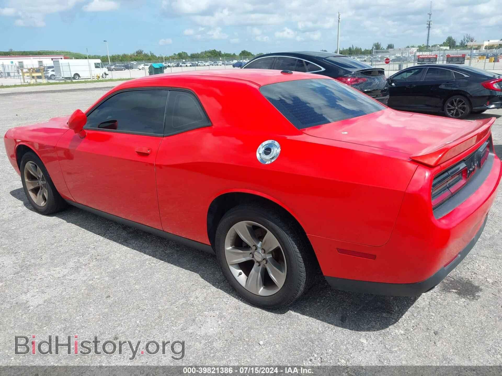 2020 DODGE CHALLENGER - VIN: 2C3CDZAG2LH105256 - Фото 3
