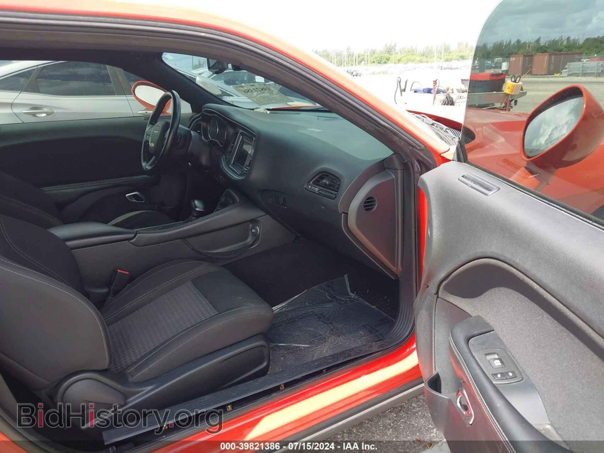 2020 DODGE CHALLENGER - VIN: 2C3CDZAG2LH105256 - Фото 5