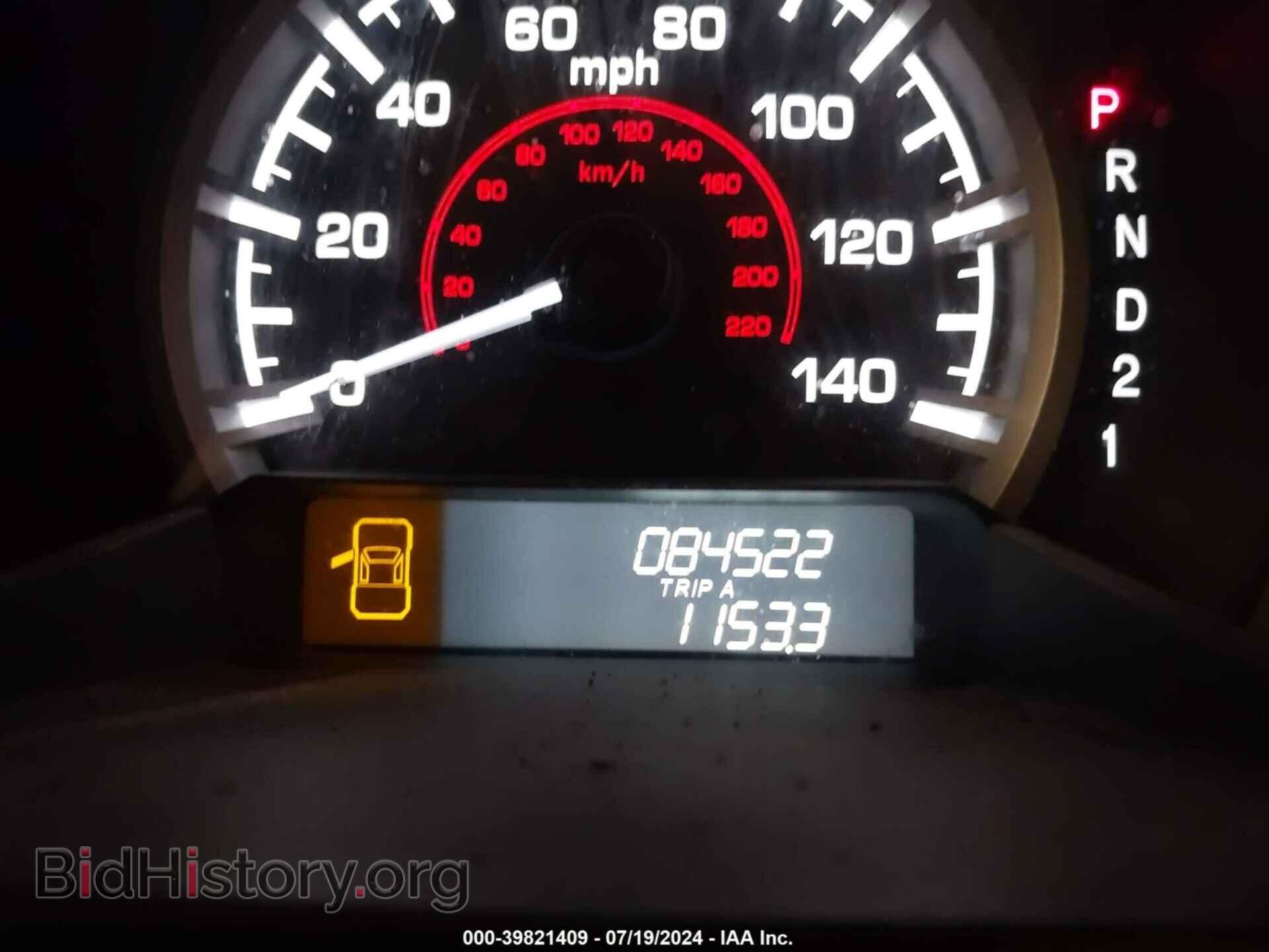2010 HONDA RIDGELINE - VIN: 5FPYK1F23AB002380 - Фото 7