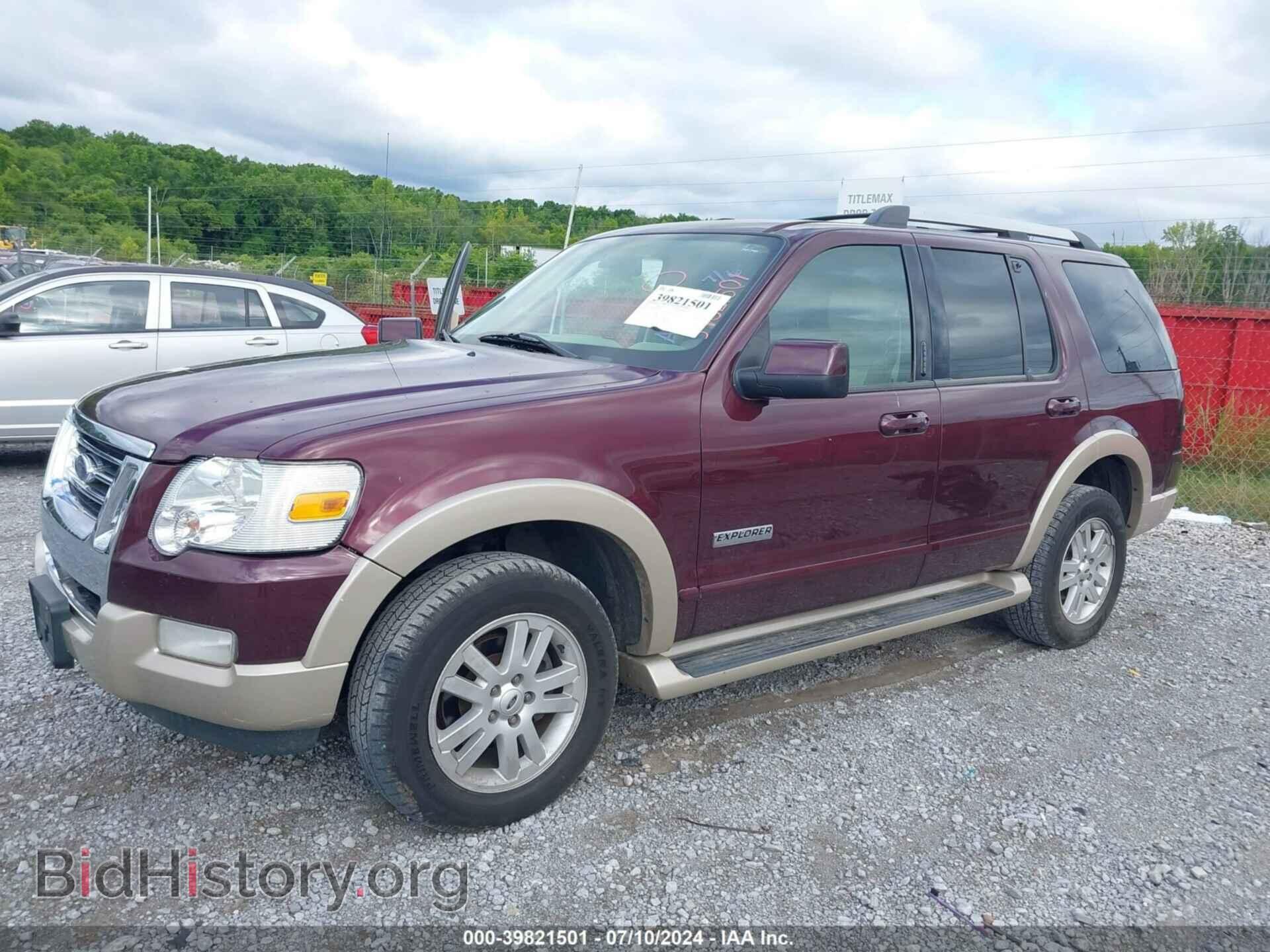 2006 FORD EXPLORER - VIN: 1FMEU64E46UA81858 - Фото 2