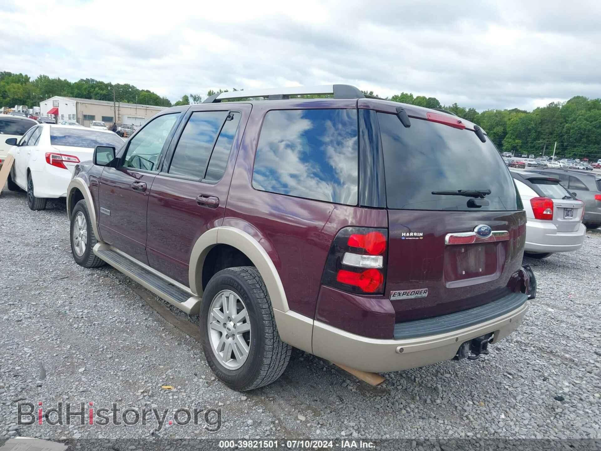 2006 FORD EXPLORER - VIN: 1FMEU64E46UA81858 - Фото 3