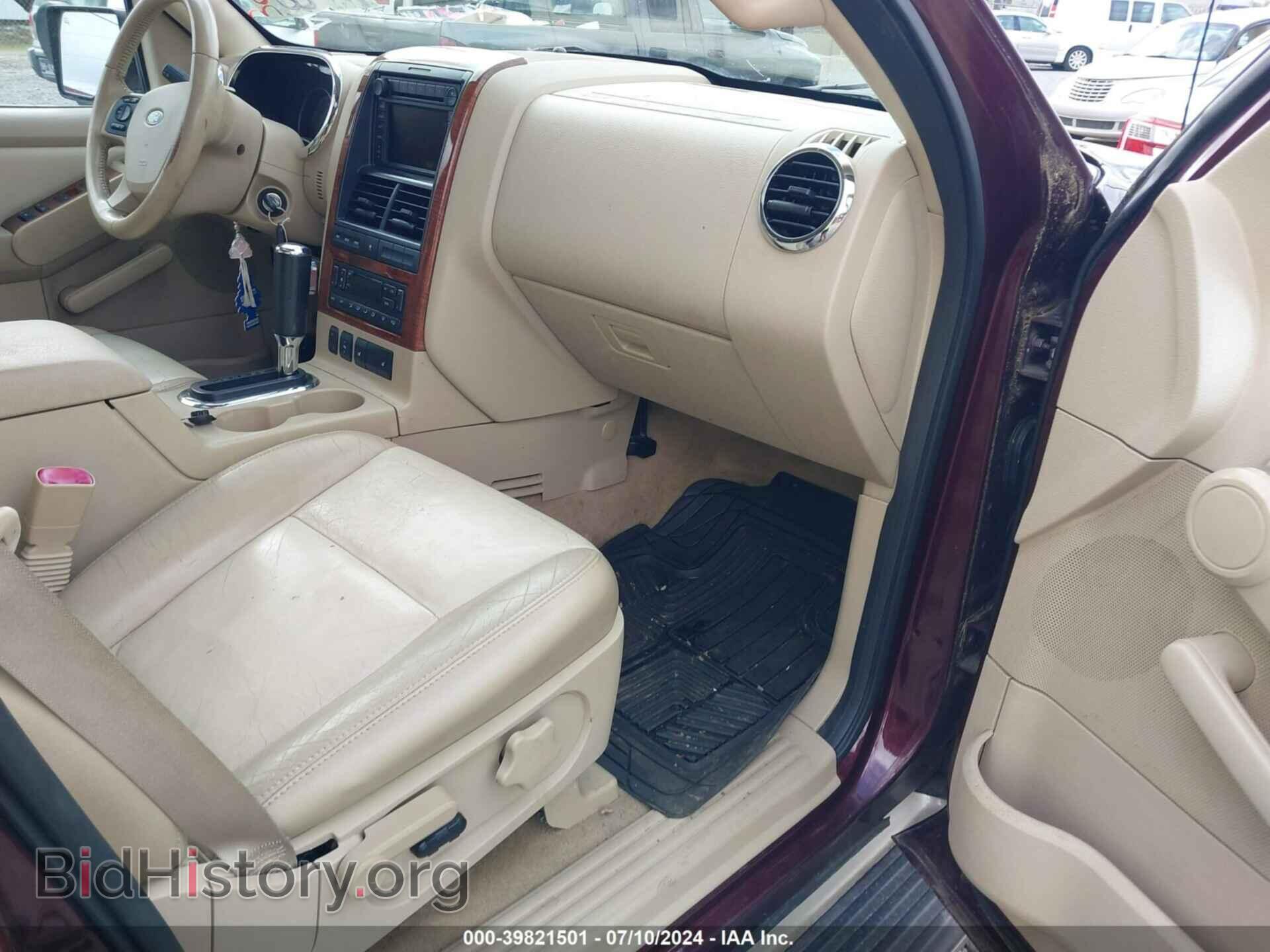 2006 FORD EXPLORER - VIN: 1FMEU64E46UA81858 - Фото 5