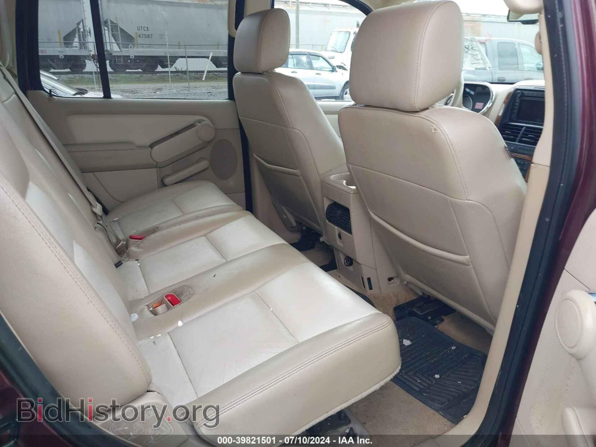 2006 FORD EXPLORER - VIN: 1FMEU64E46UA81858 - Фото 8