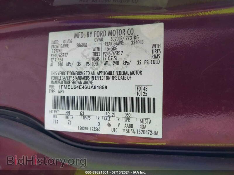 2006 Ford EXPLORER (VIN 1FMEU64E46UA81858) — photo 9 of 11