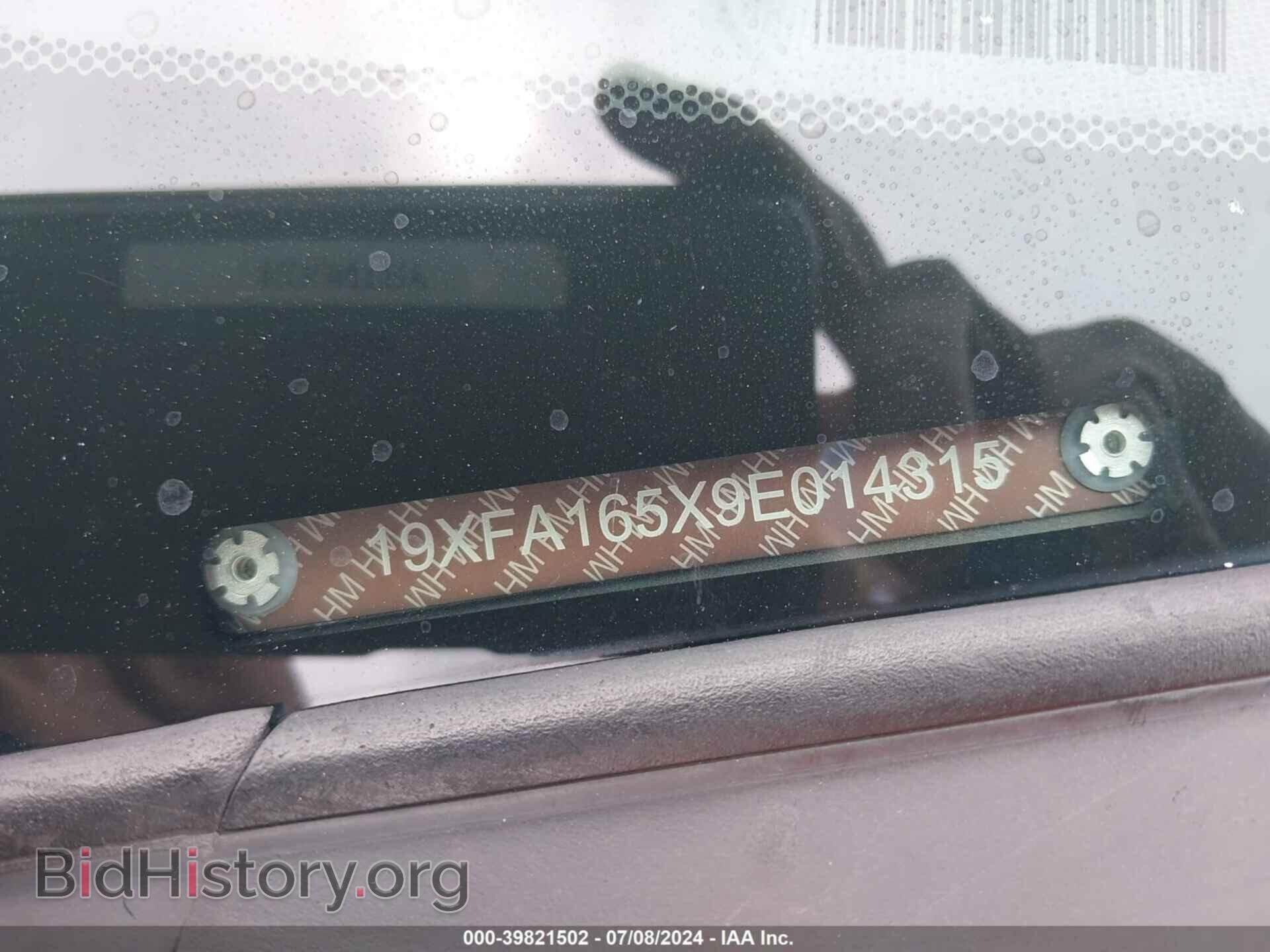 2009 HONDA CIVIC - VIN: 19XFA165X9E014315 - Фото 9