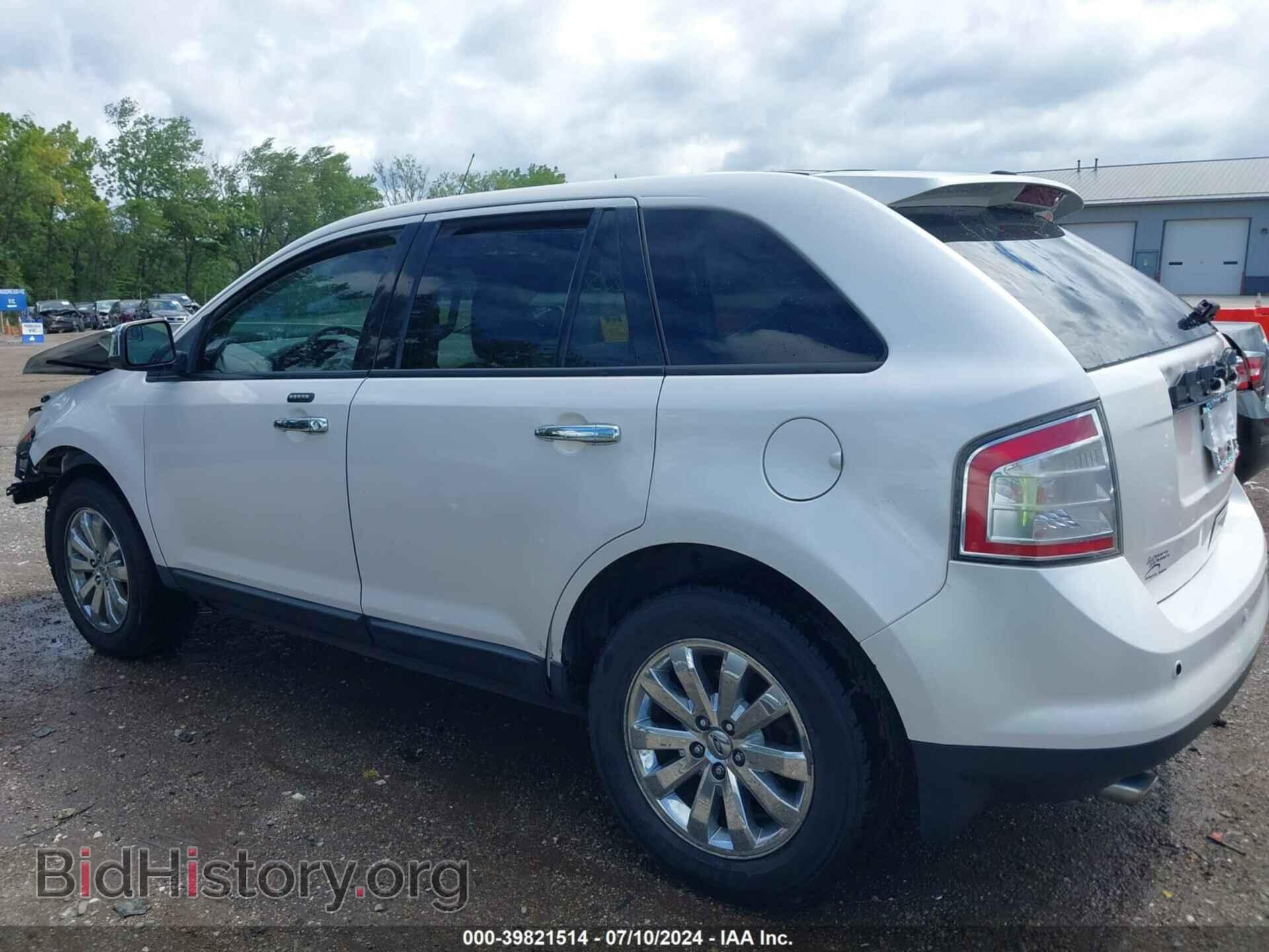 2009 FORD EDGE - VIN: 2FMDK48C99BA88863 - Фото 15