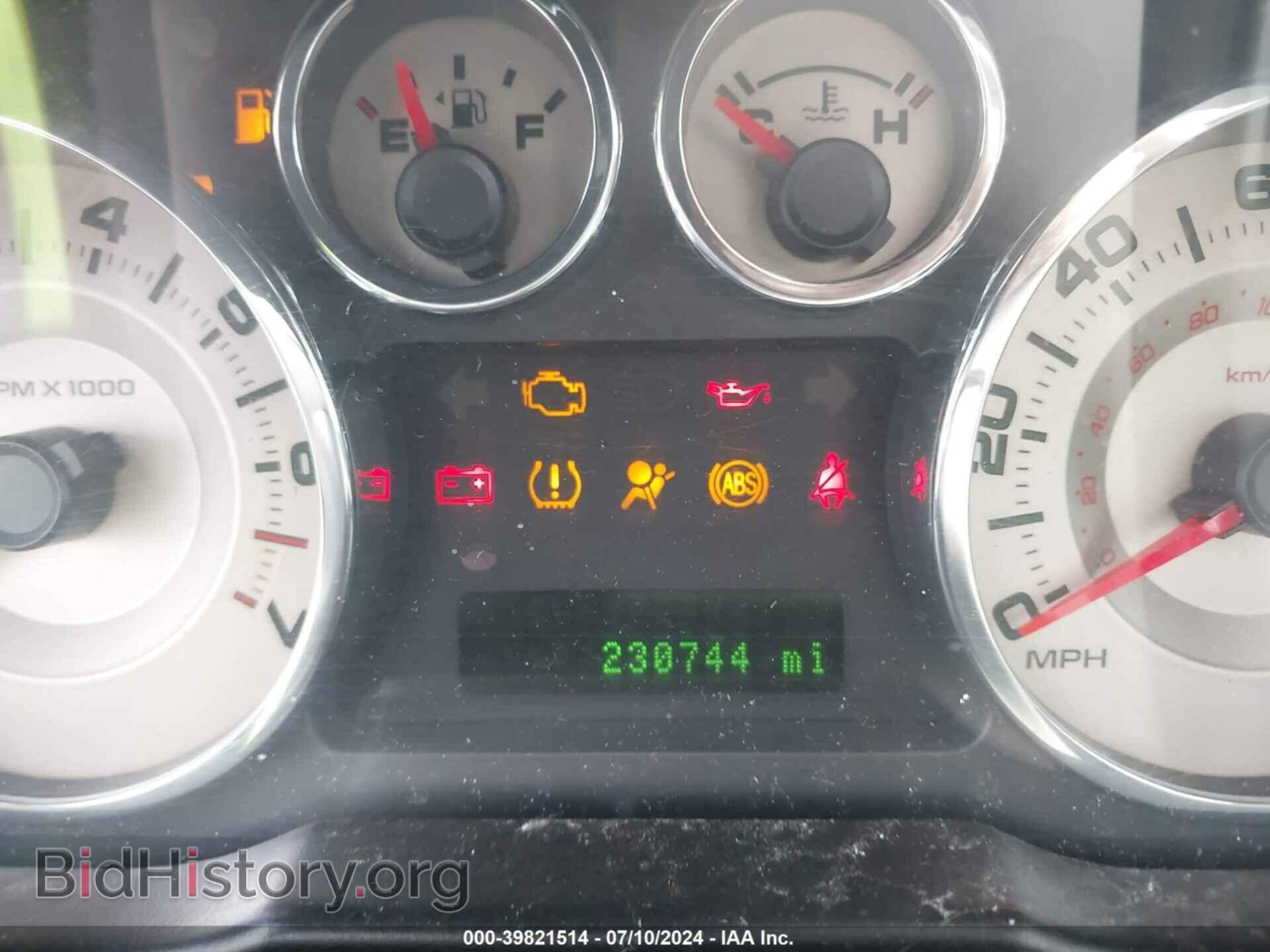 2009 FORD EDGE - VIN: 2FMDK48C99BA88863 - Фото 16