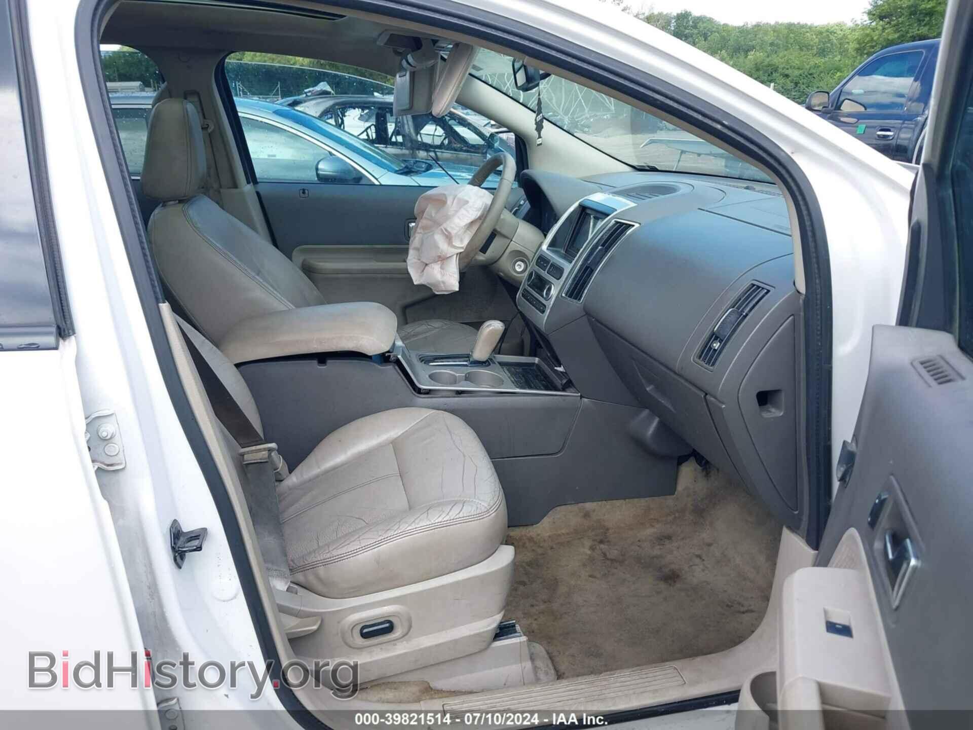 2009 FORD EDGE - VIN: 2FMDK48C99BA88863 - Фото 5
