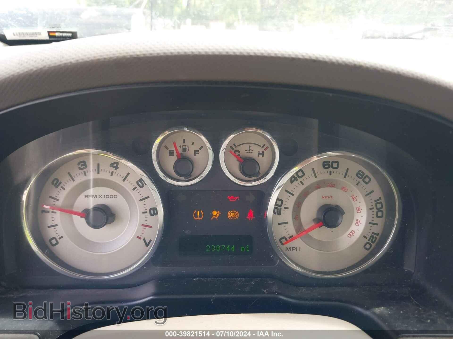 2009 FORD EDGE - VIN: 2FMDK48C99BA88863 - Фото 7