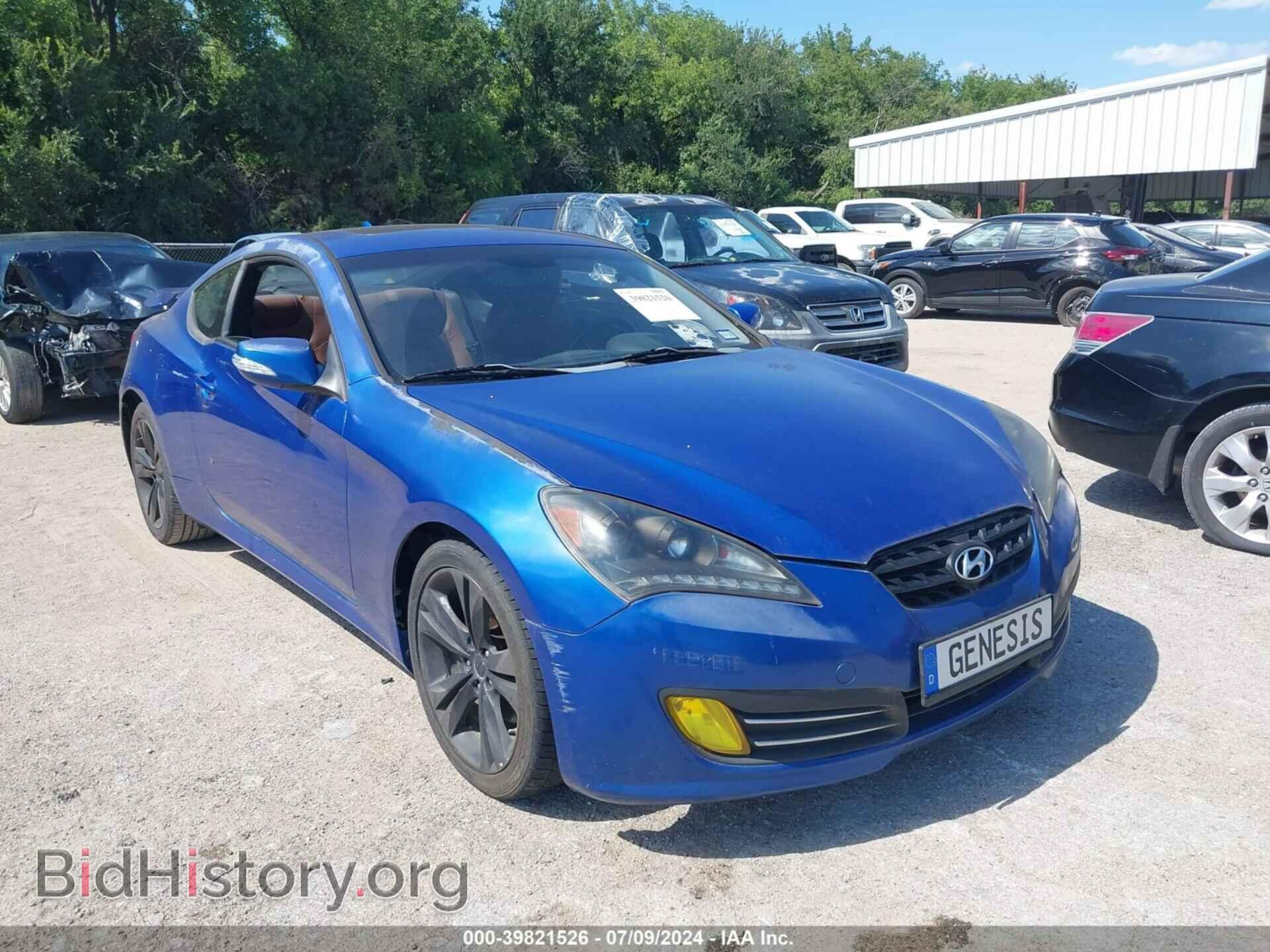 Photo KMHHU6KH4AU005141 - HYUNDAI GENESIS 2010