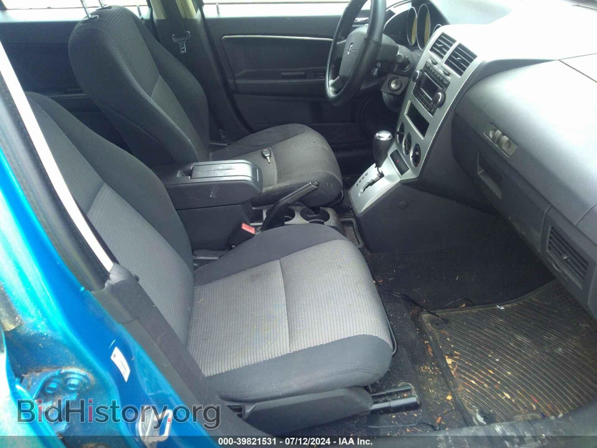 2008 DODGE CALIBER - VIN: 1B3HB48B48D692215 - Фото 5