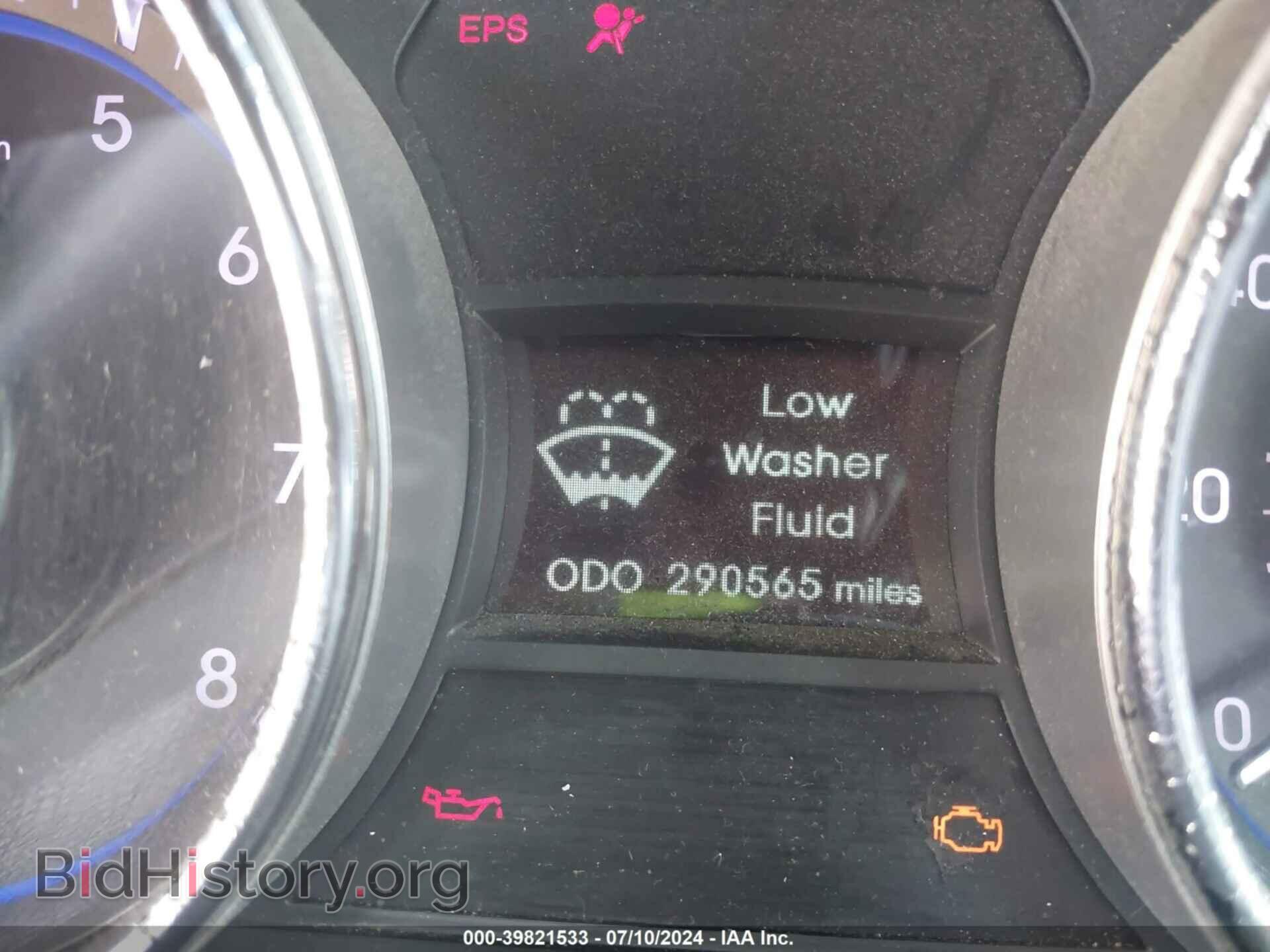 2013 HYUNDAI SONATA - VIN: 5NPEB4AC2DH765655 - Photo 7