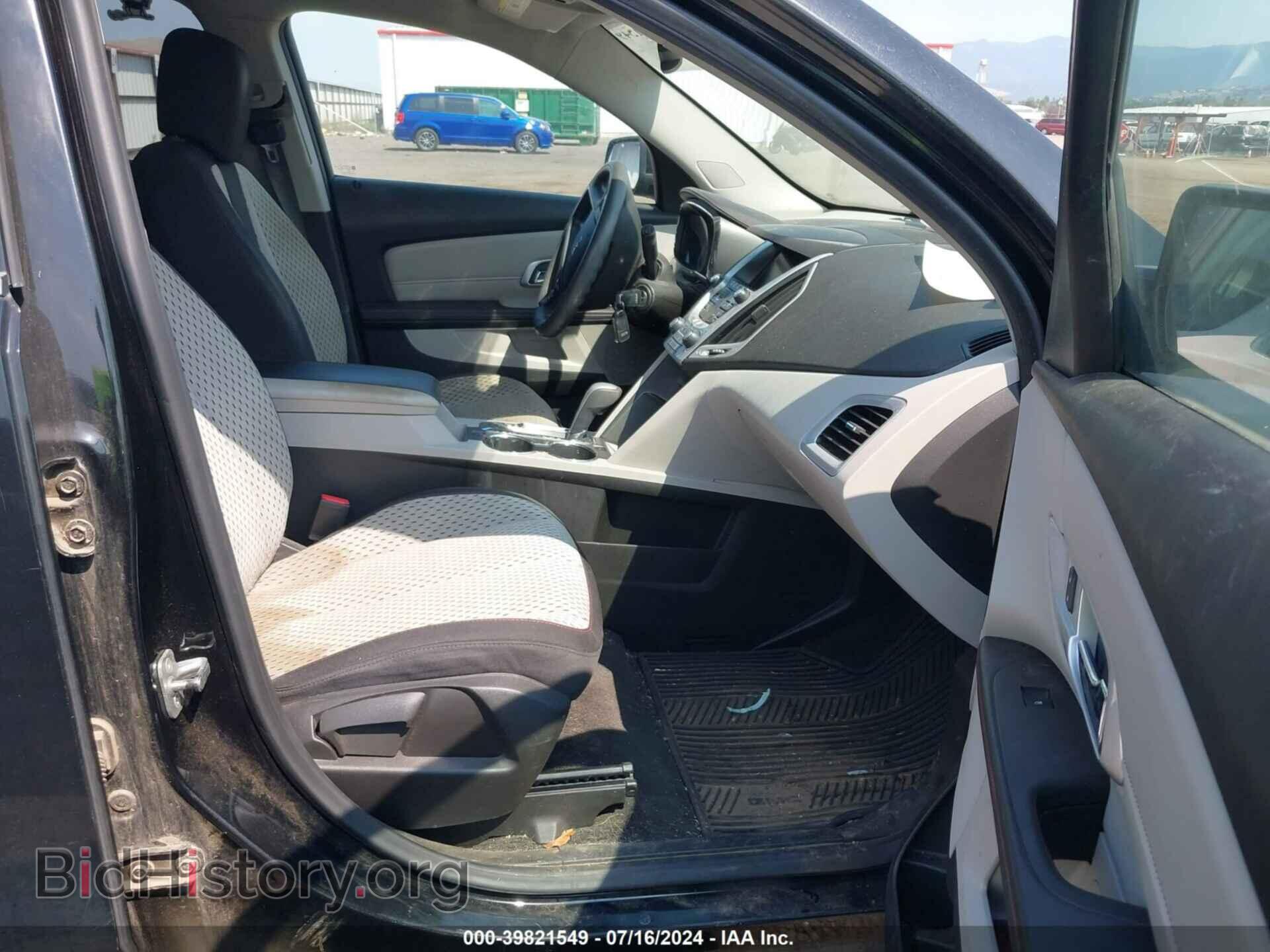 2015 GMC TERRAIN - VIN: 2GKALMEK0F6138882 - Фото 5