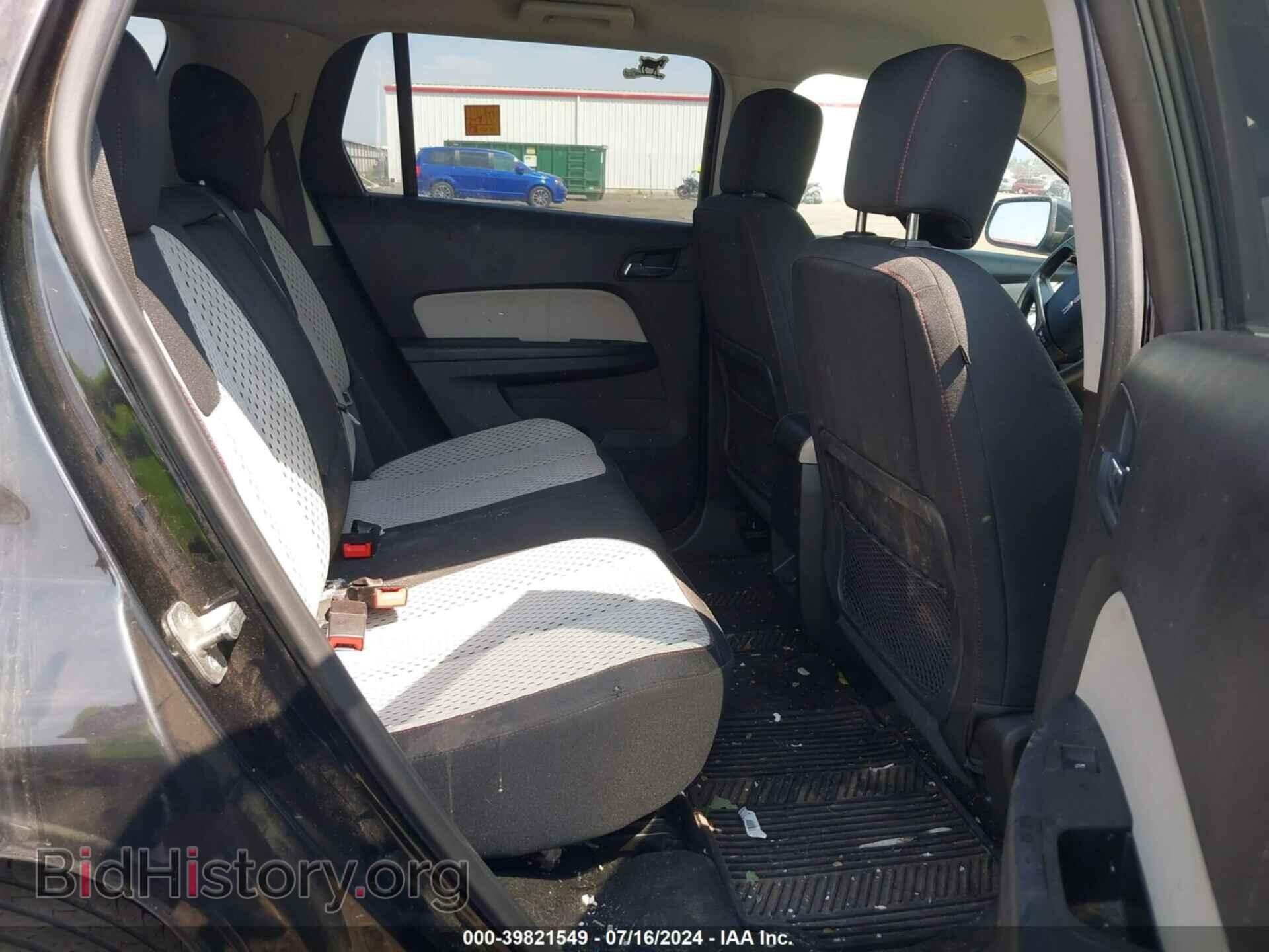2015 GMC TERRAIN - VIN: 2GKALMEK0F6138882 - Фото 8