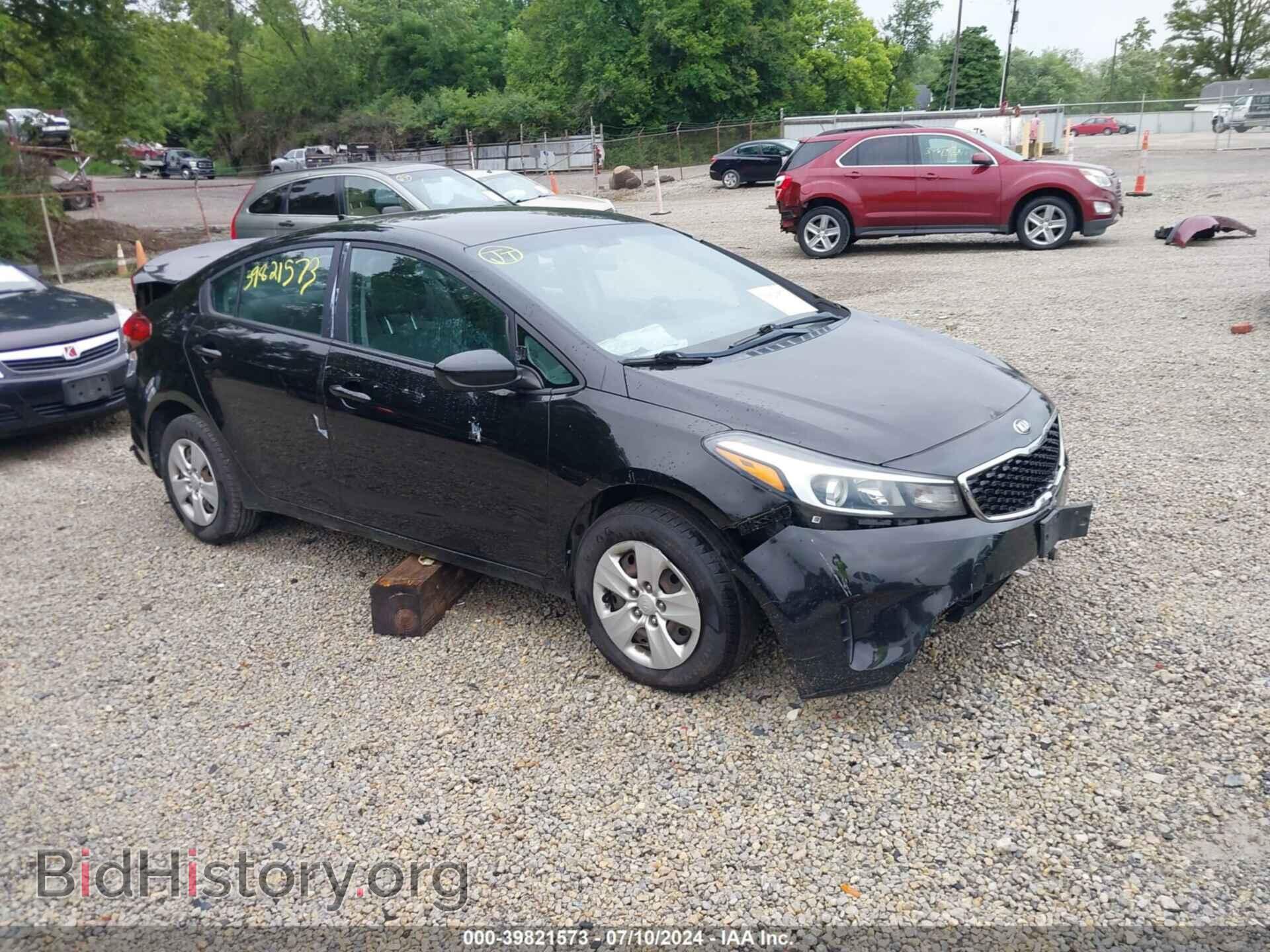Фотография 3KPFK4A74HE045811 - KIA FORTE 2017