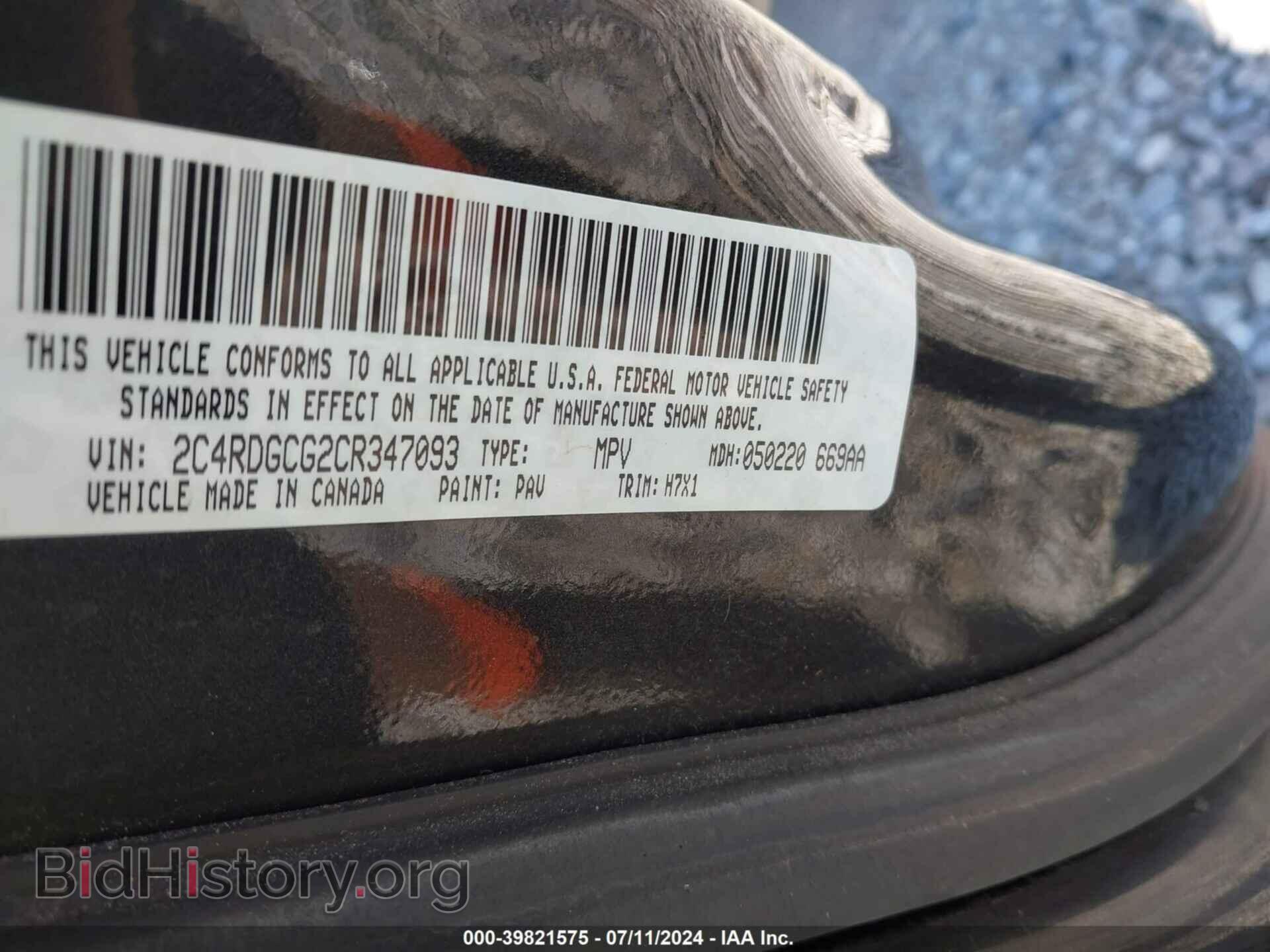 2012 DODGE GRAND CARAVAN - VIN: 2C4RDGCG2CR347093 - Фото 9