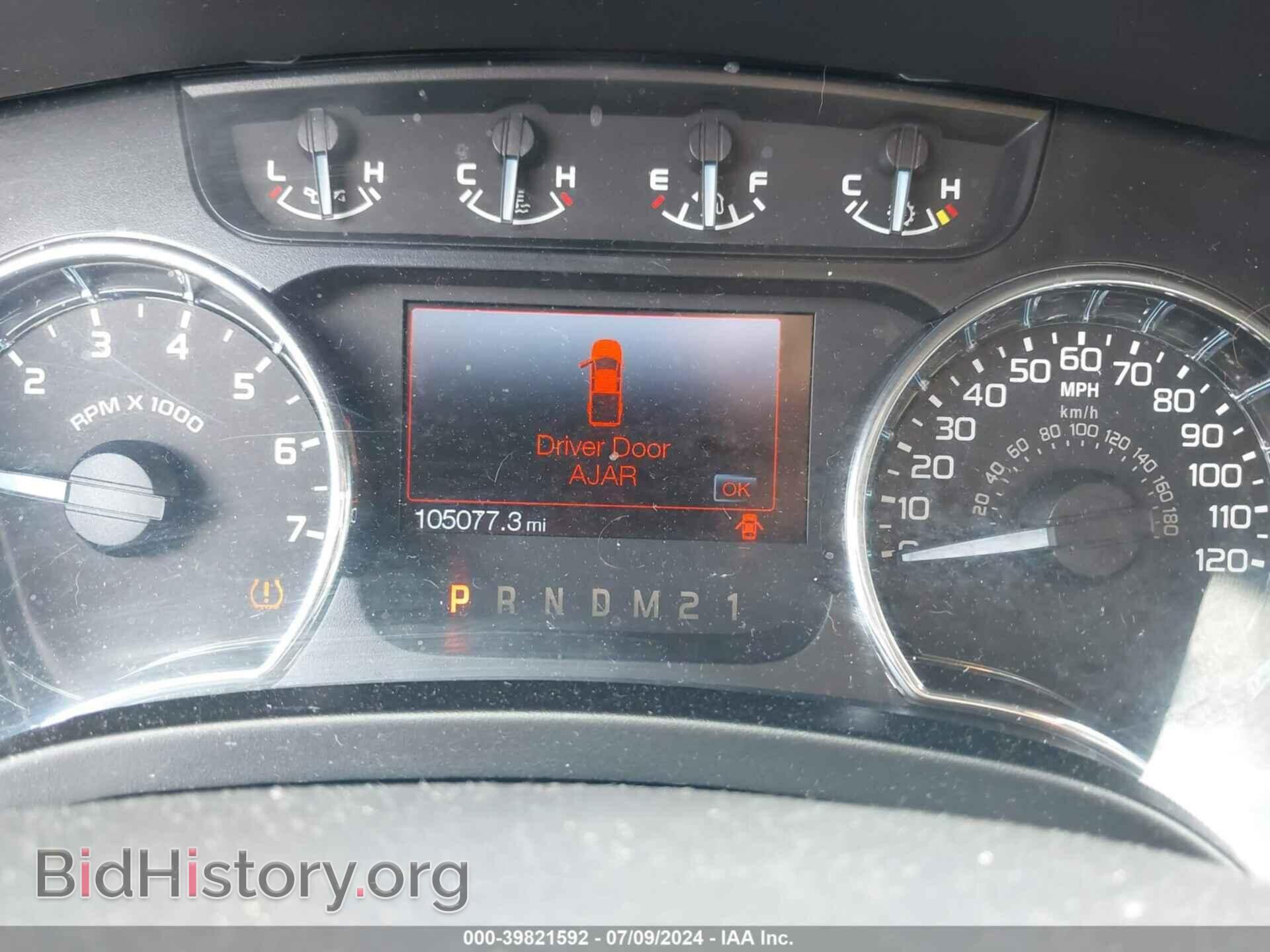 2012 FORD F-150 - VIN: 1FTFW1ET5CFB75685 - Фото 7