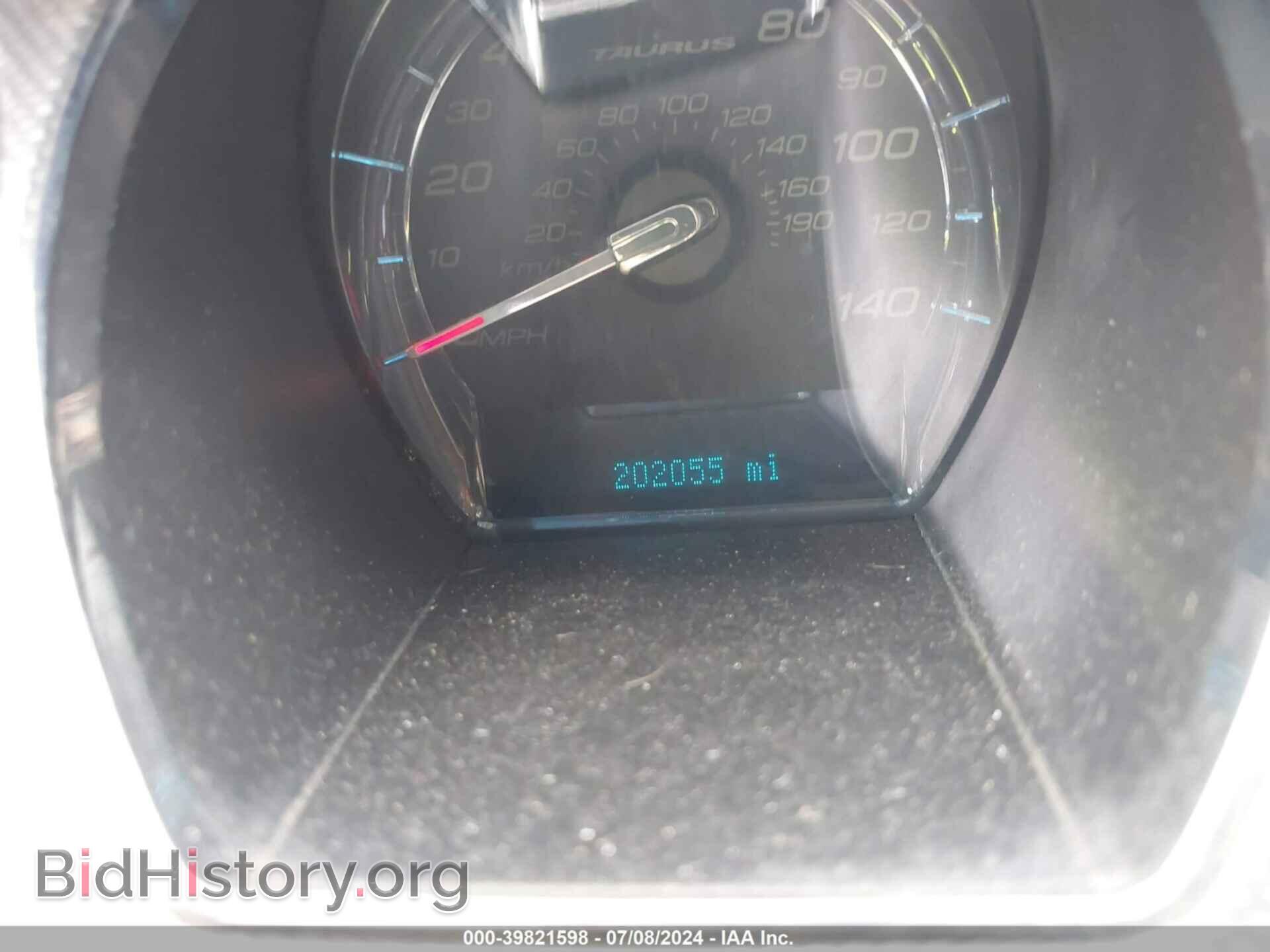 2011 FORD TAURUS - VIN: 1FAHP2EW6BG161878 - Photo 7