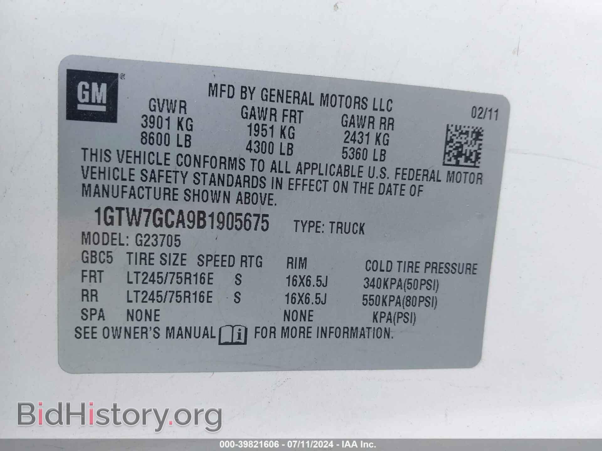 2011 GMC SAVANA 2500 - VIN: 1GTW7GCA9B1905675 - Фото 9