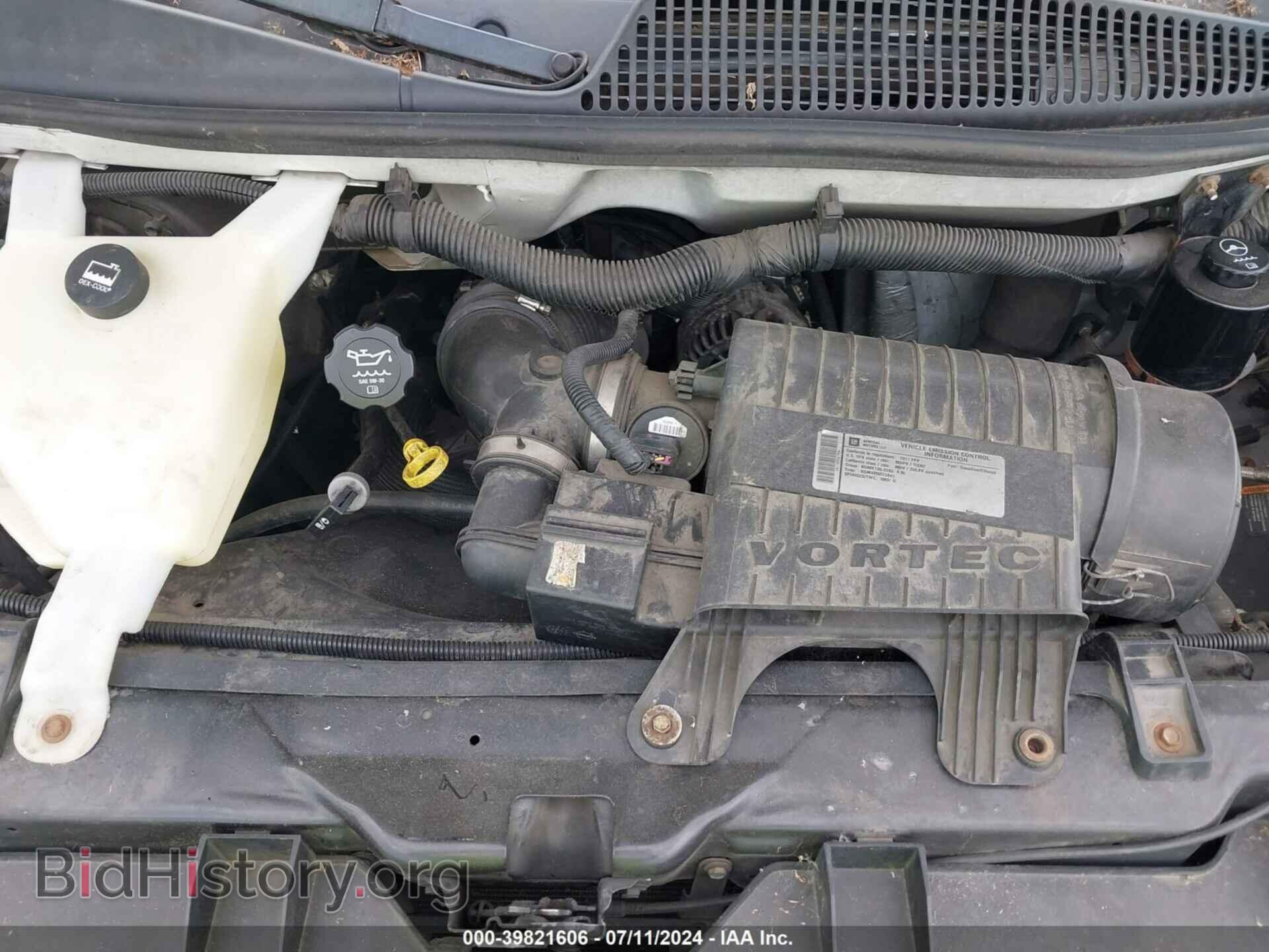 2011 GMC SAVANA 2500 - VIN: 1GTW7GCA9B1905675 - Фото 10
