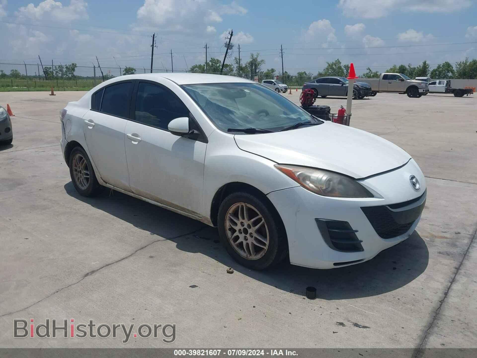 Photo JM1BL1SF6A1246344 - MAZDA MAZDA3 2010