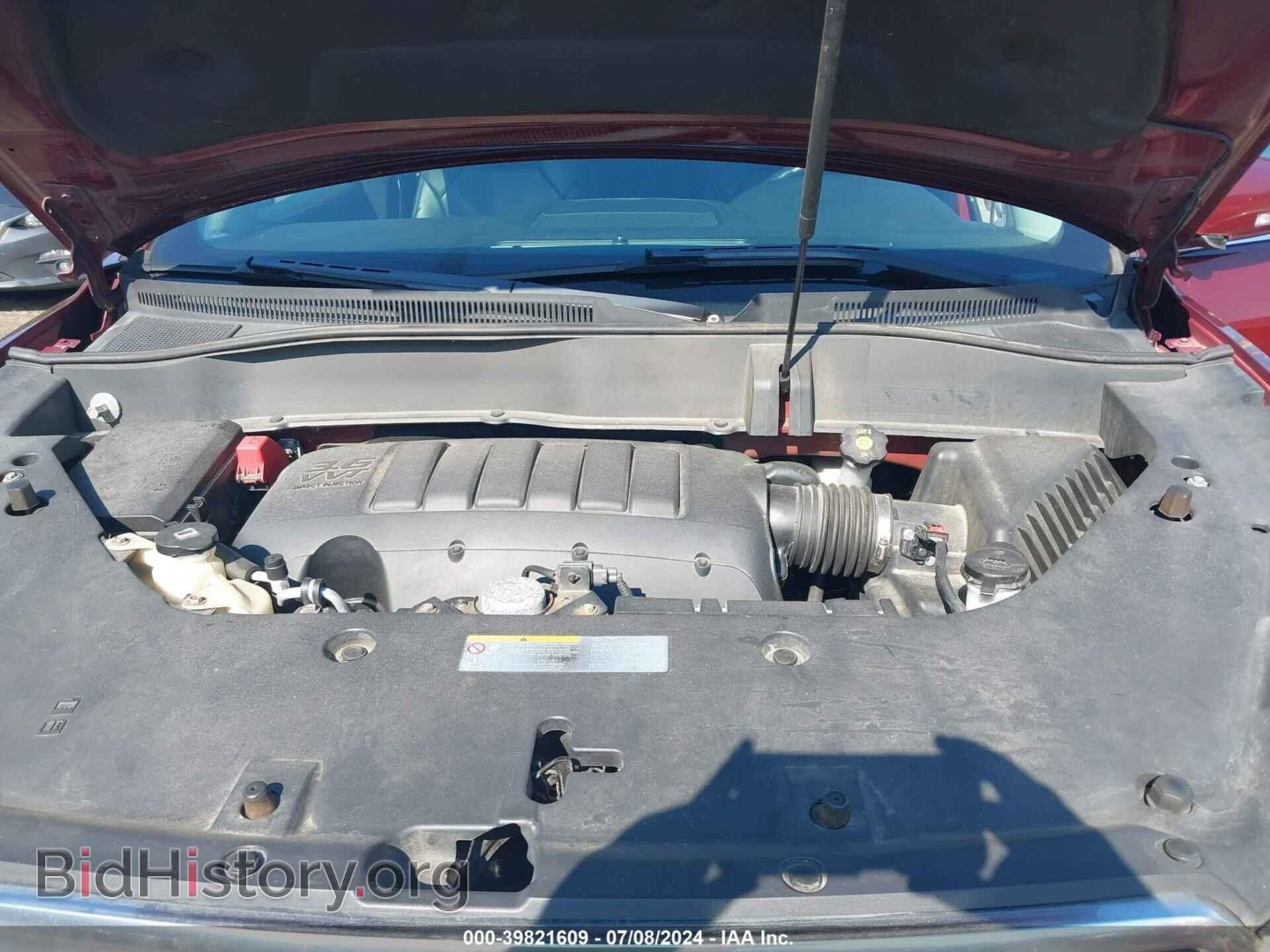 2015 GMC ACADIA - VIN: 1GKKVRKD7FJ370190 - Фото 10