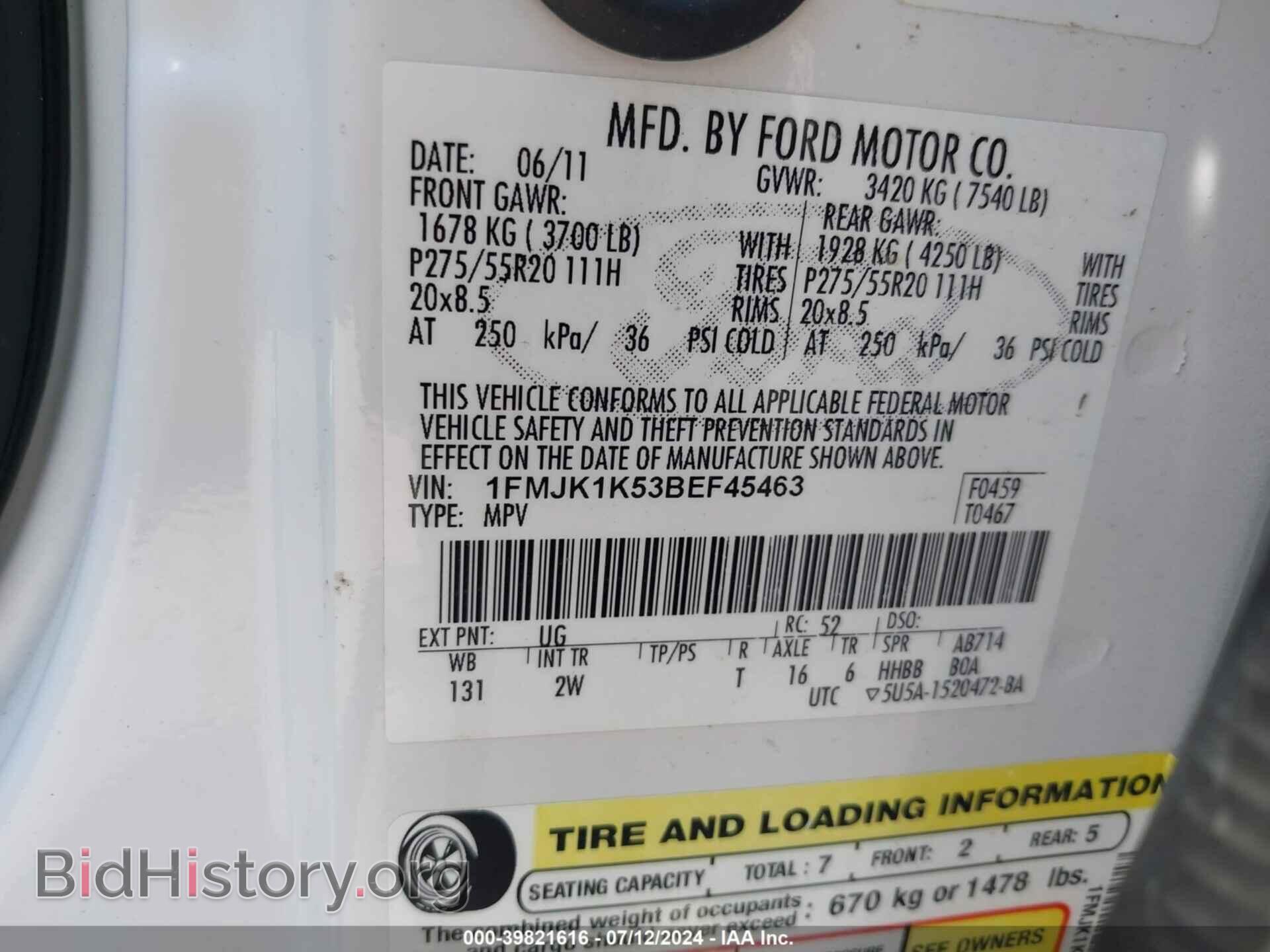 2011 FORD EXPEDITION EL - VIN: 1FMJK1K53BEF45463 - Фото 9