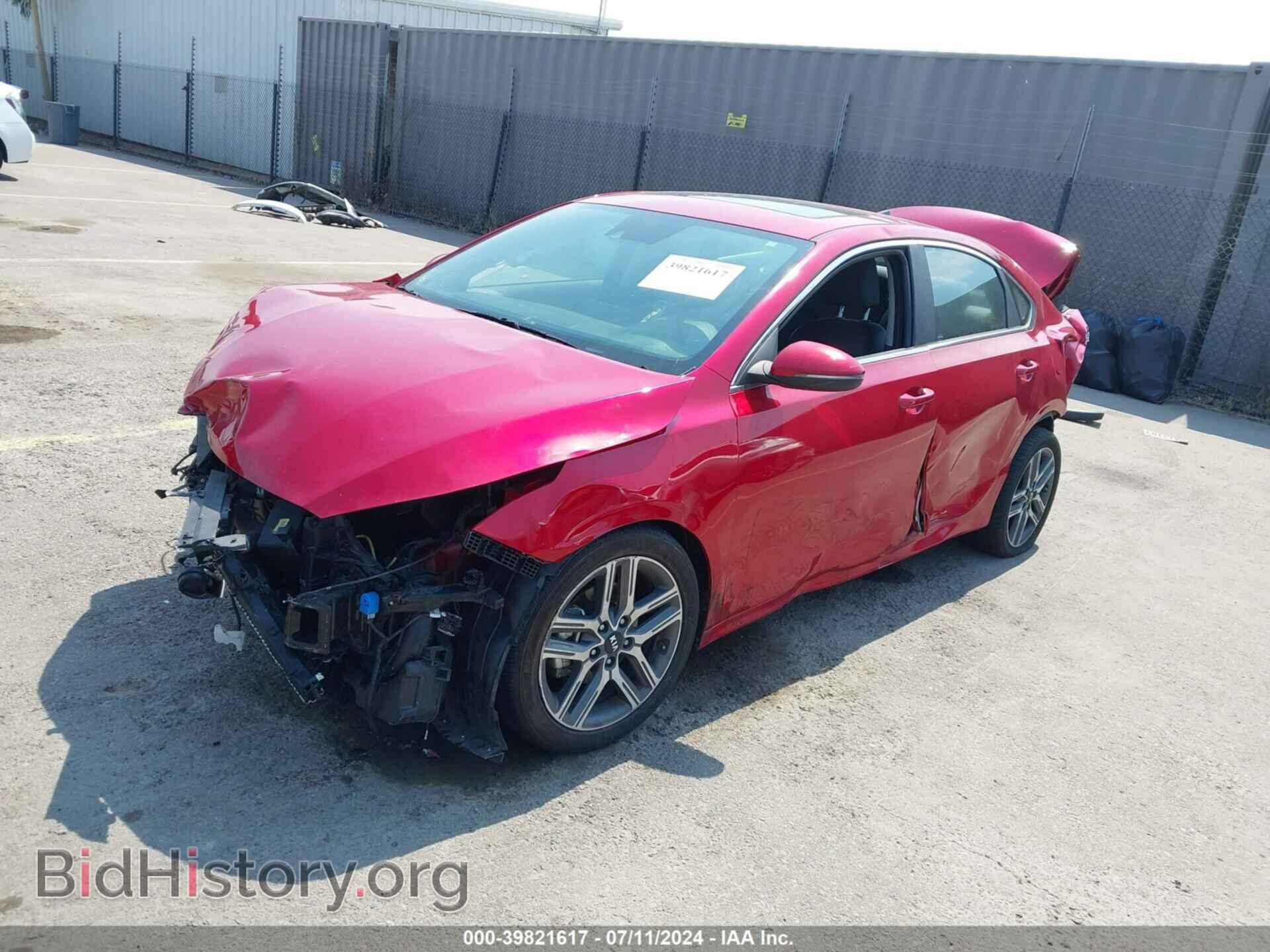 2021 KIA FORTE - VIN: 3KPF54ADXME349166 - Фото 2