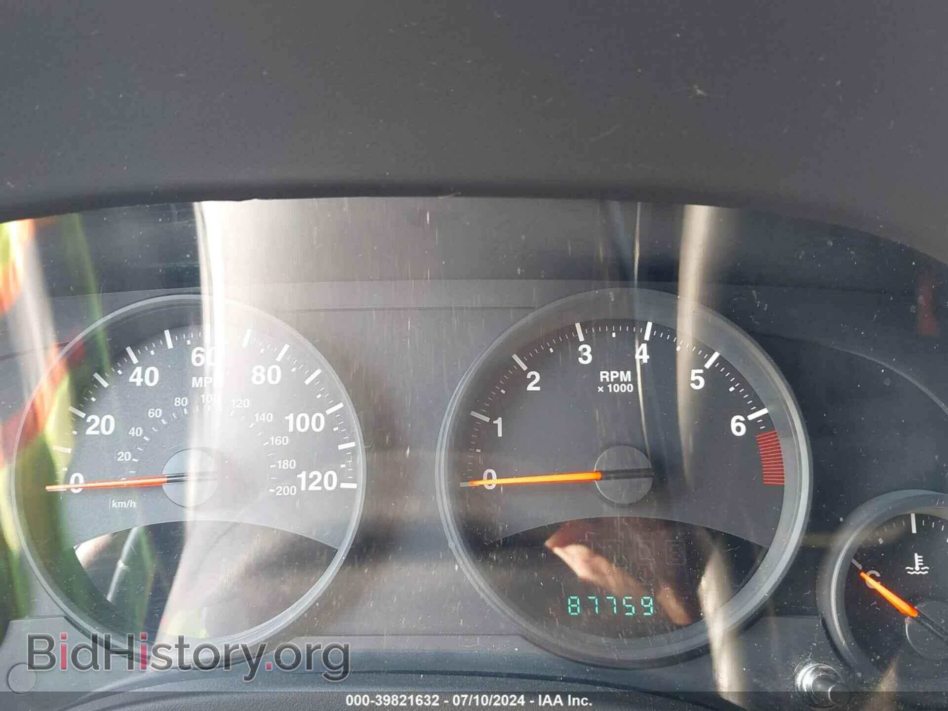 2013 JEEP COMPASS - VIN: 1C4NJCEB3DD205700 - Photo 7