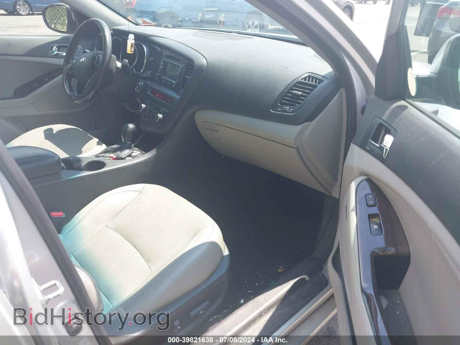 2013 KIA OPTIMA - VIN: 5XXGN4A77DG161856 - Photo 5