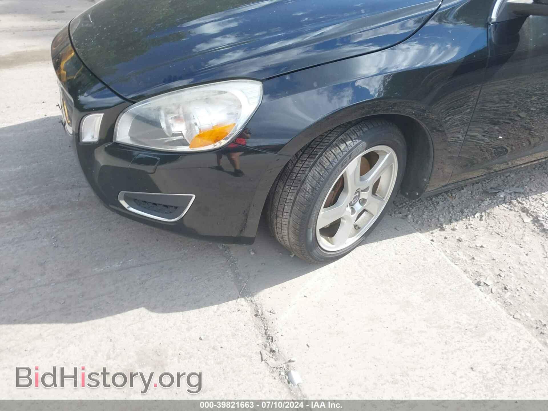 2012 VOLVO S60 - VIN: YV1622FS8C2053301 - Фото 12
