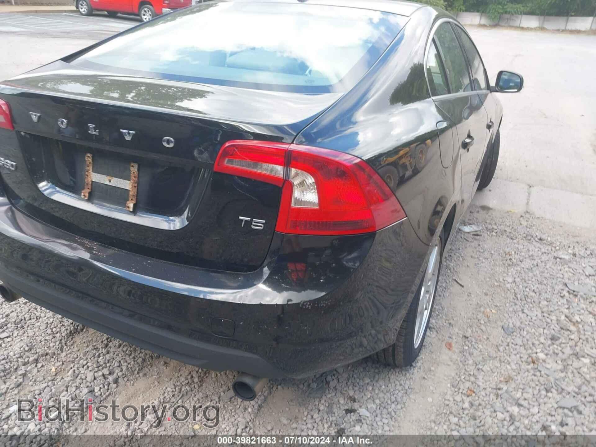 2012 VOLVO S60 - VIN: YV1622FS8C2053301 - Фото 16