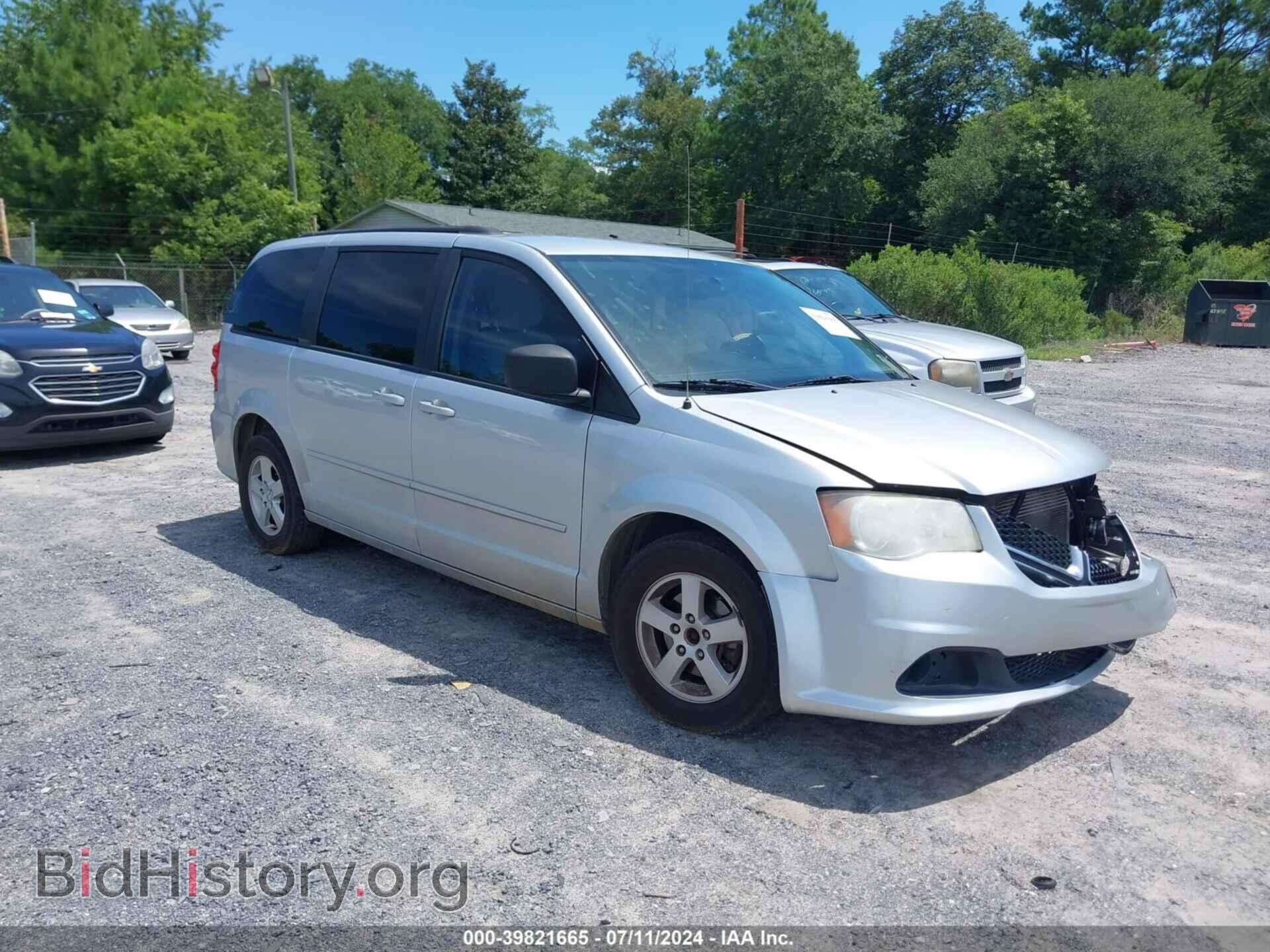 Фотография 2C4RDGCG6CR104662 - DODGE GRAND CARAVAN 2012
