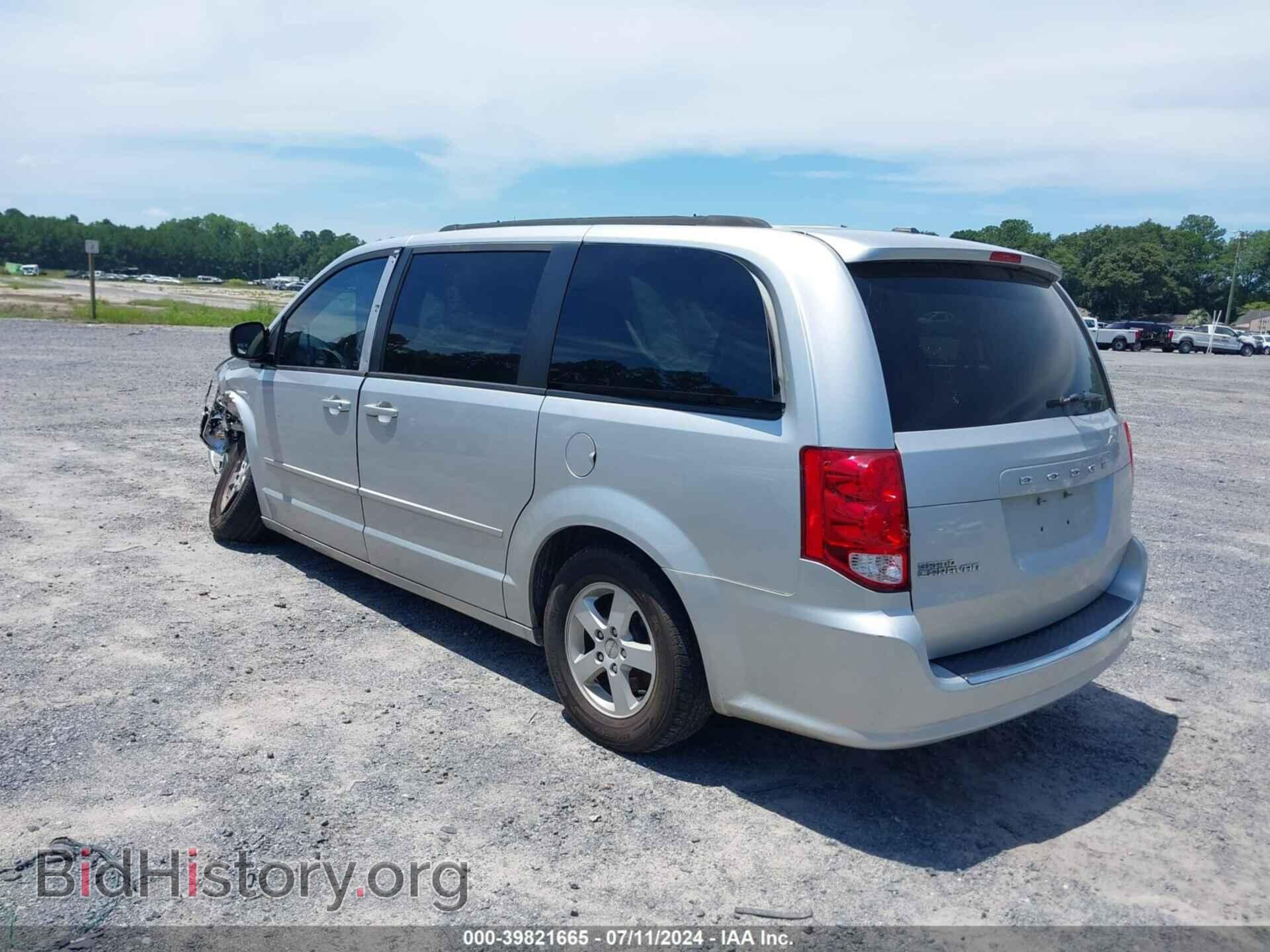 2012 DODGE GRAND CARAVAN - VIN: 2C4RDGCG6CR104662 - Фото 3