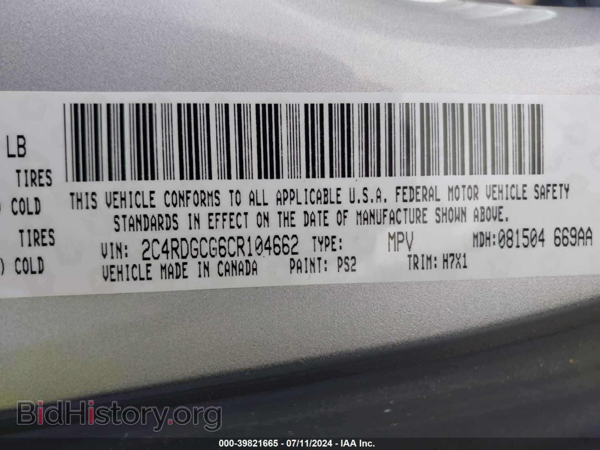 2012 DODGE GRAND CARAVAN - VIN: 2C4RDGCG6CR104662 - Фото 9