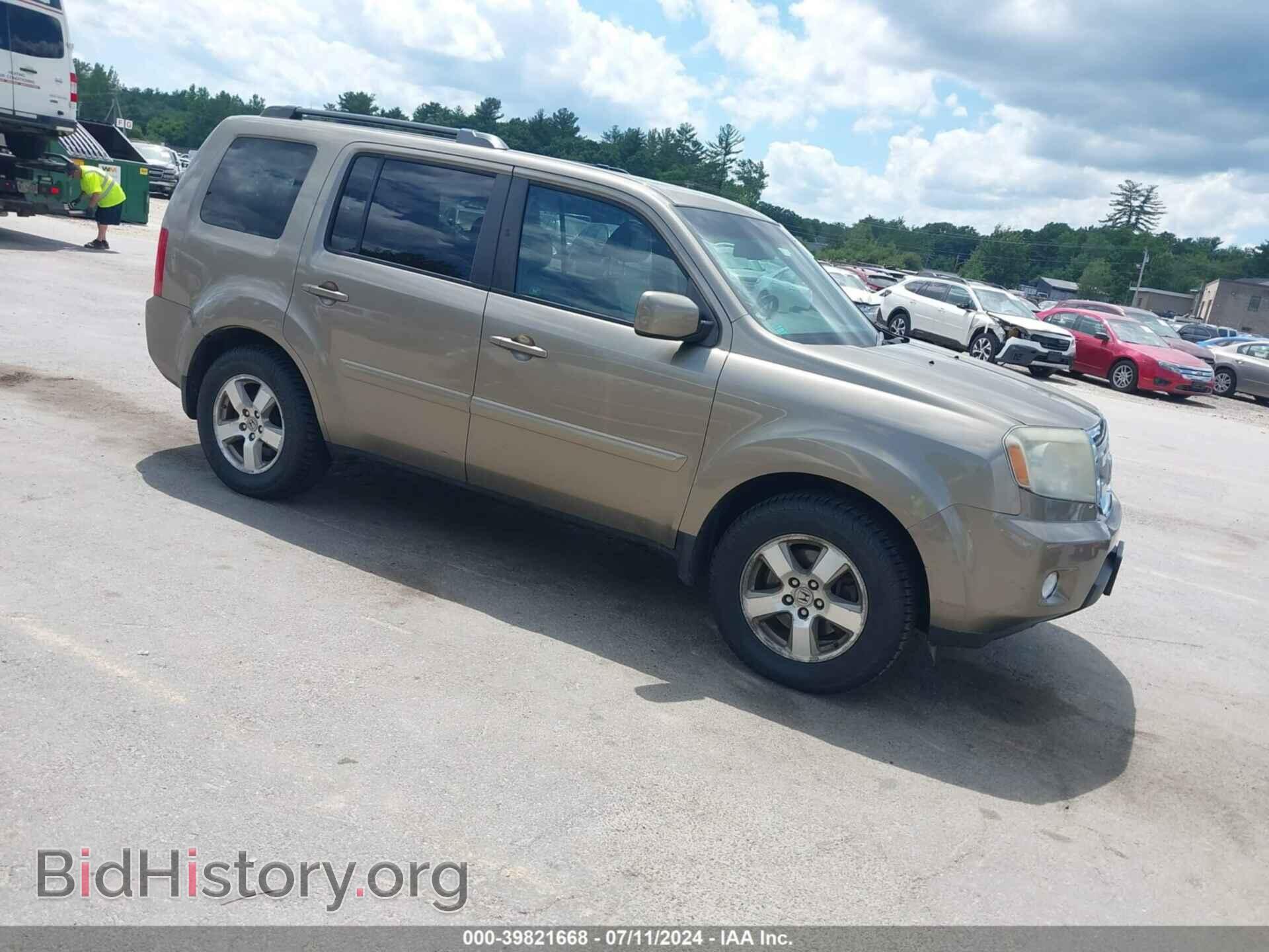 Photo 5FNYF4H56BB076044 - HONDA PILOT 2011