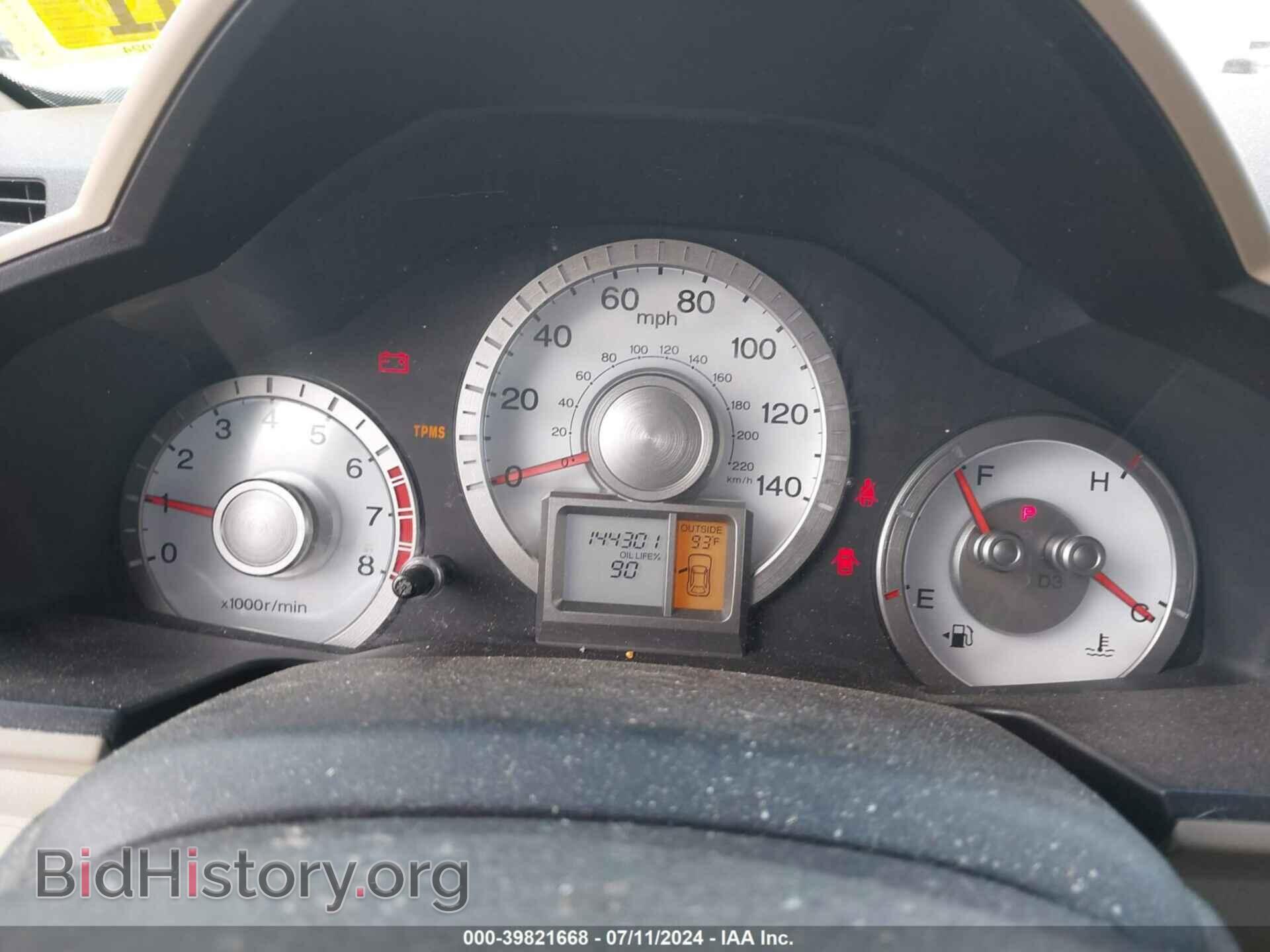 2011 HONDA PILOT - VIN: 5FNYF4H56BB076044 - Фото 7