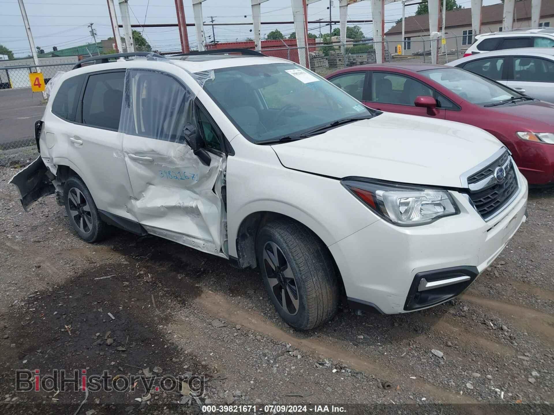 Фотография JF2SJAEC7HH509001 - SUBARU FORESTER 2017