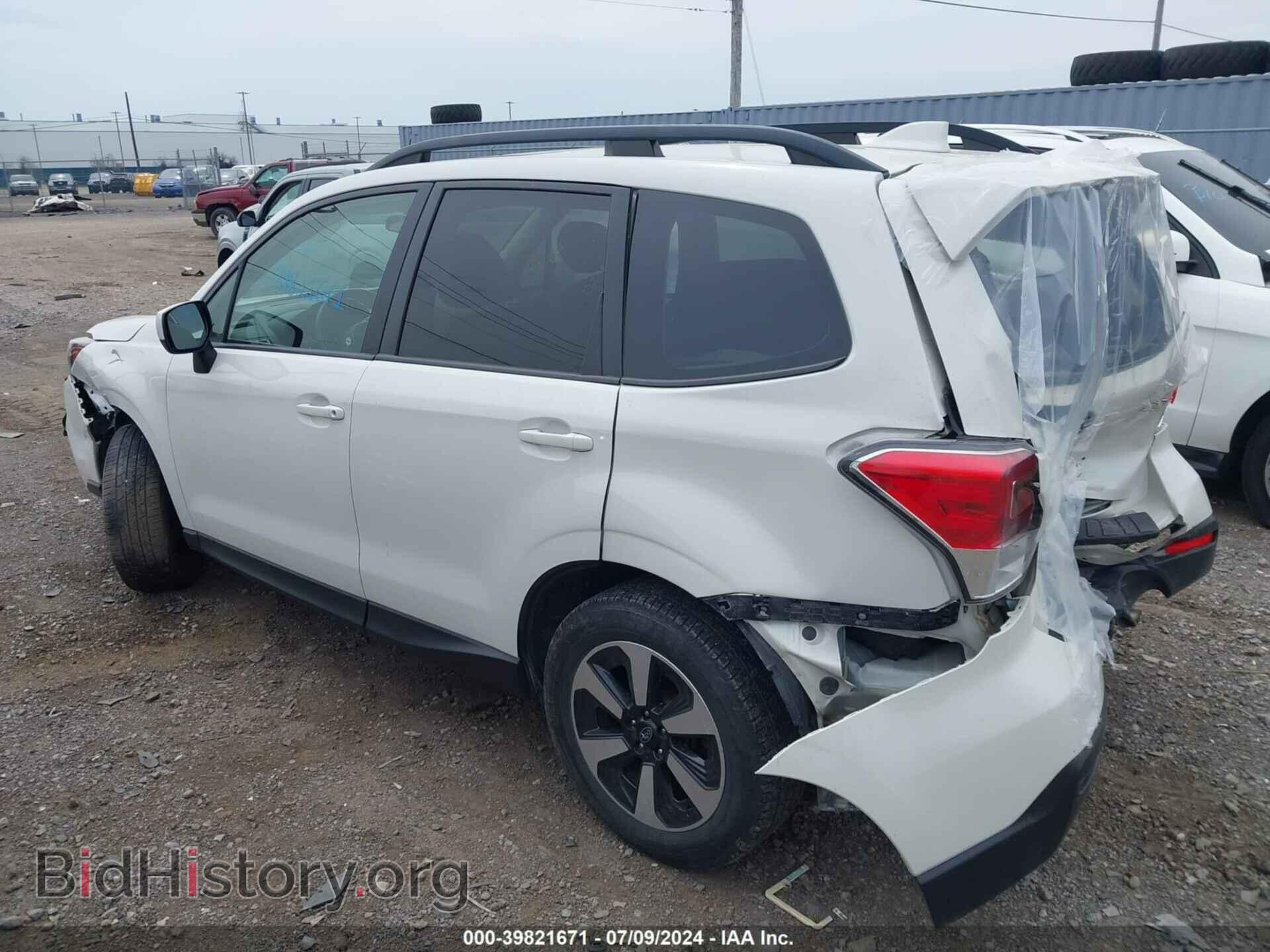 2017 SUBARU FORESTER - VIN: JF2SJAEC7HH509001 - Фото 3