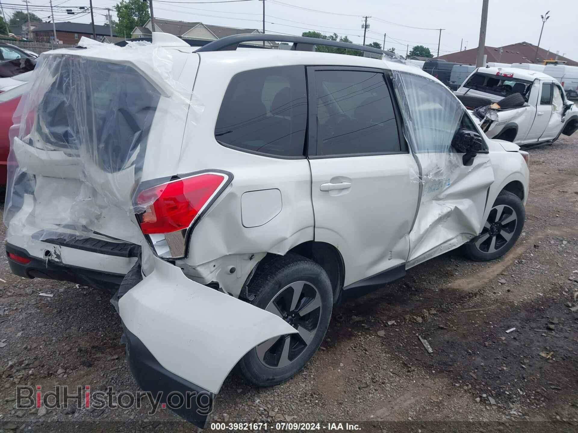 2017 SUBARU FORESTER - VIN: JF2SJAEC7HH509001 - Фото 4