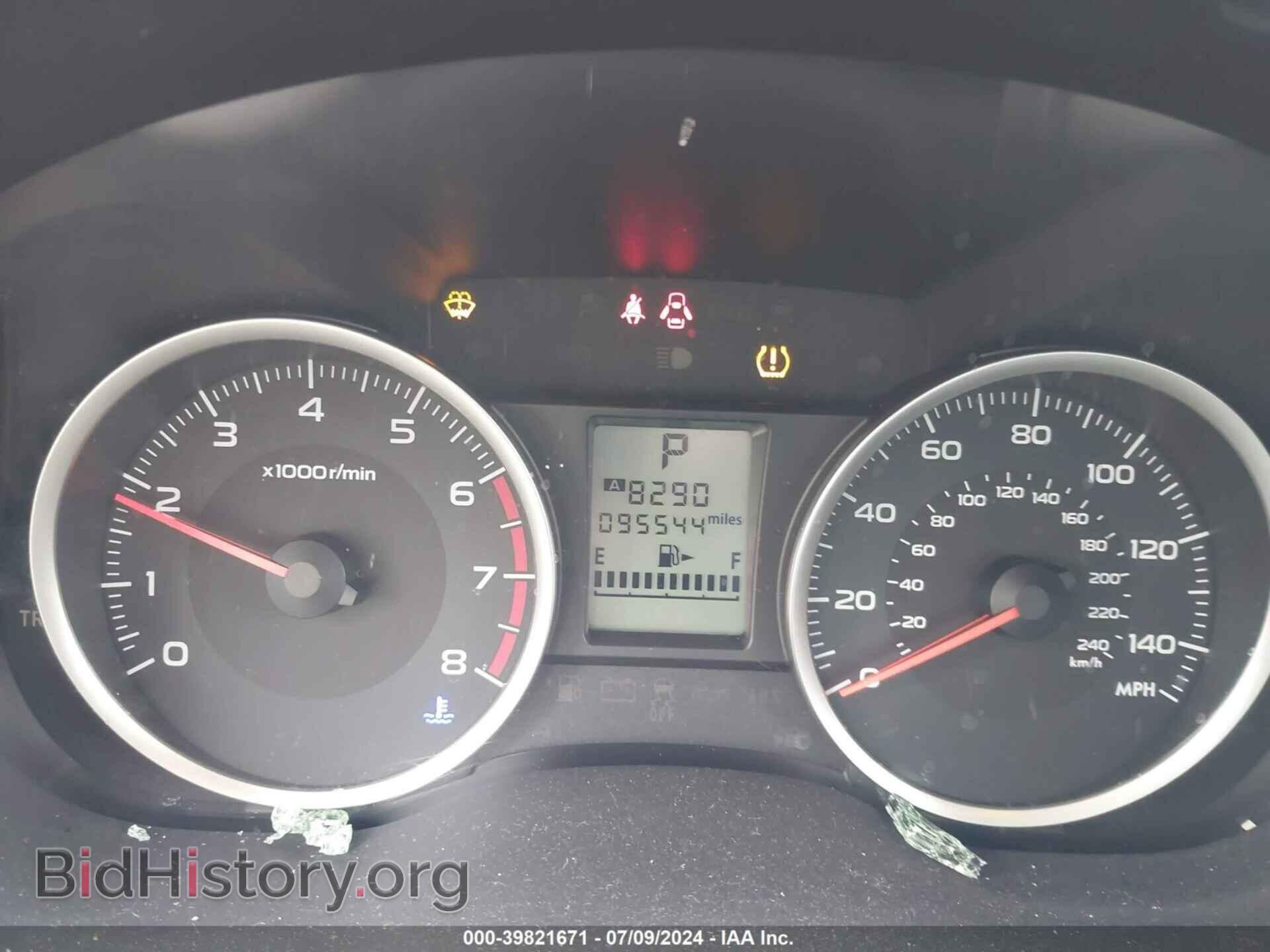 2017 SUBARU FORESTER - VIN: JF2SJAEC7HH509001 - Фото 7