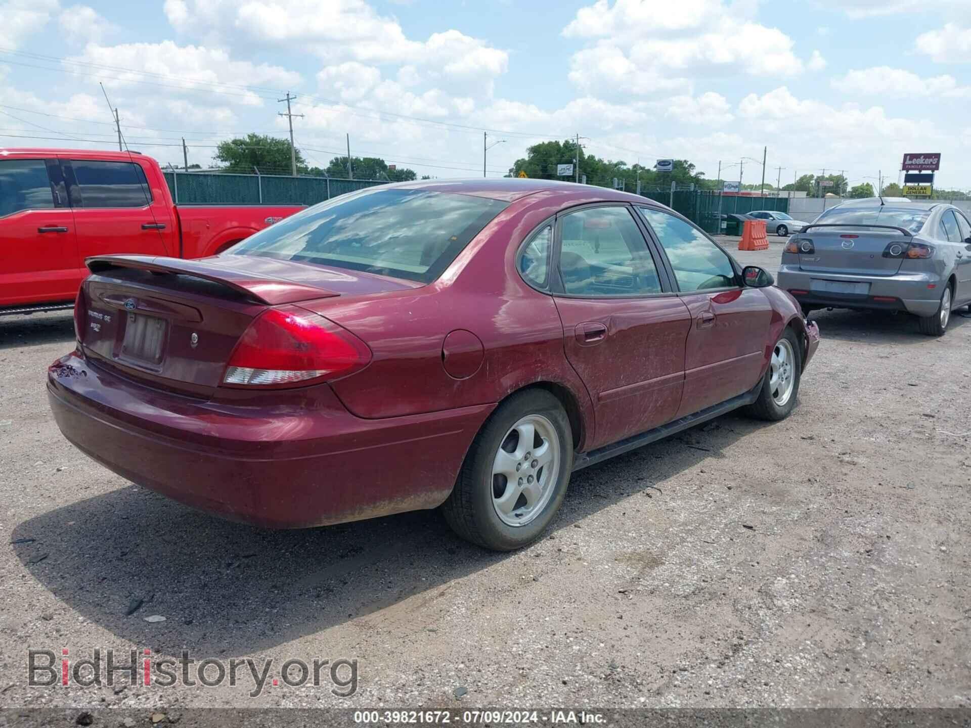 2007 FORD TAURUS - VIN: 1FAFP53U07A172413 - Фото 4