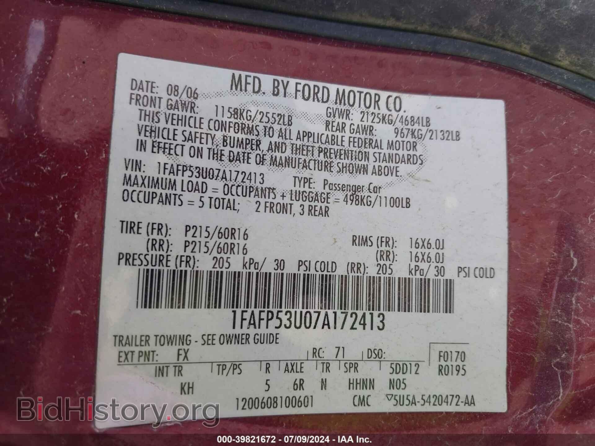 2007 FORD TAURUS - VIN: 1FAFP53U07A172413 - Фото 9