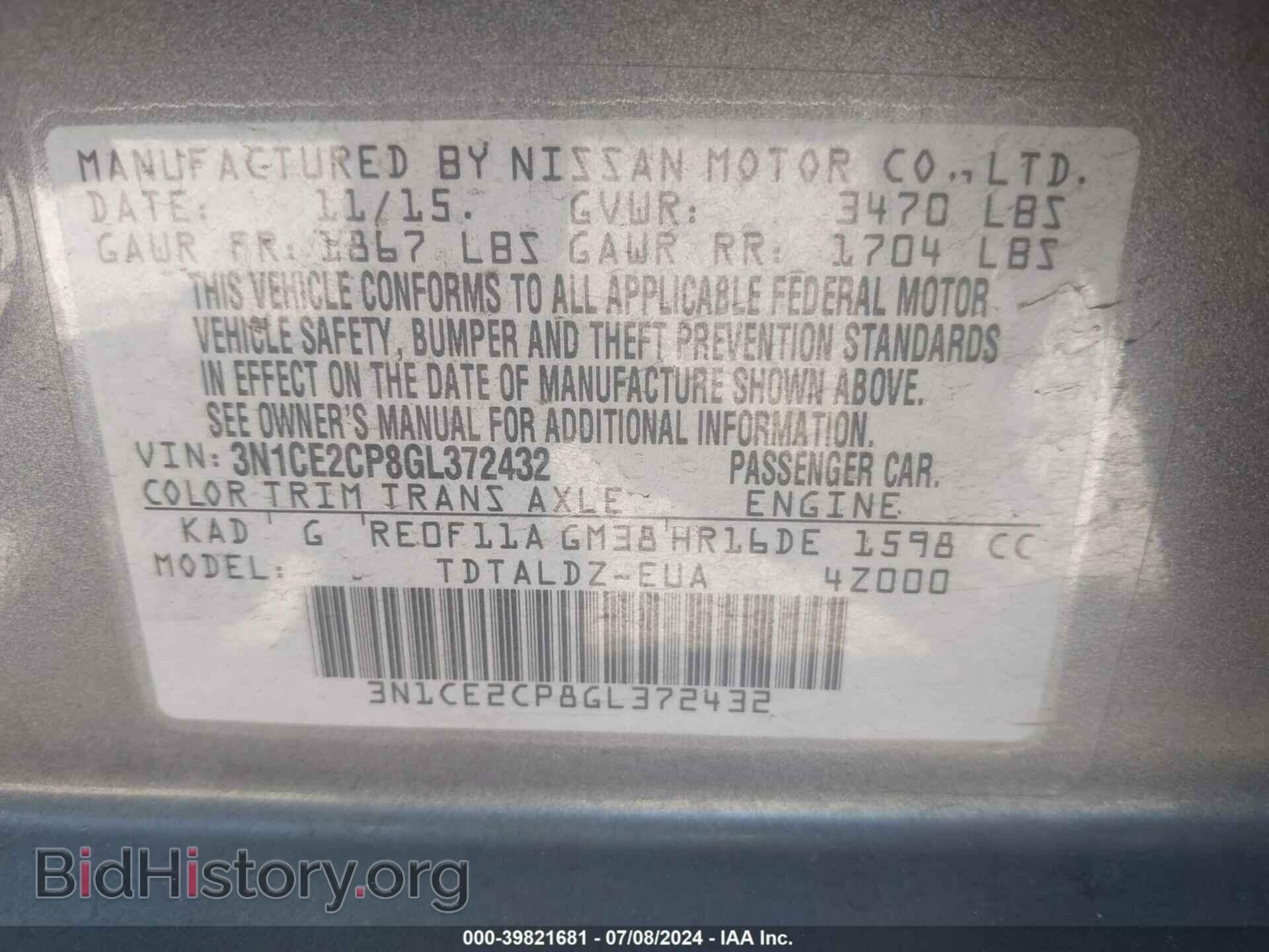2016 NISSAN VERSA NOTE - VIN: 3N1CE2CP8GL372432 - Фото 9