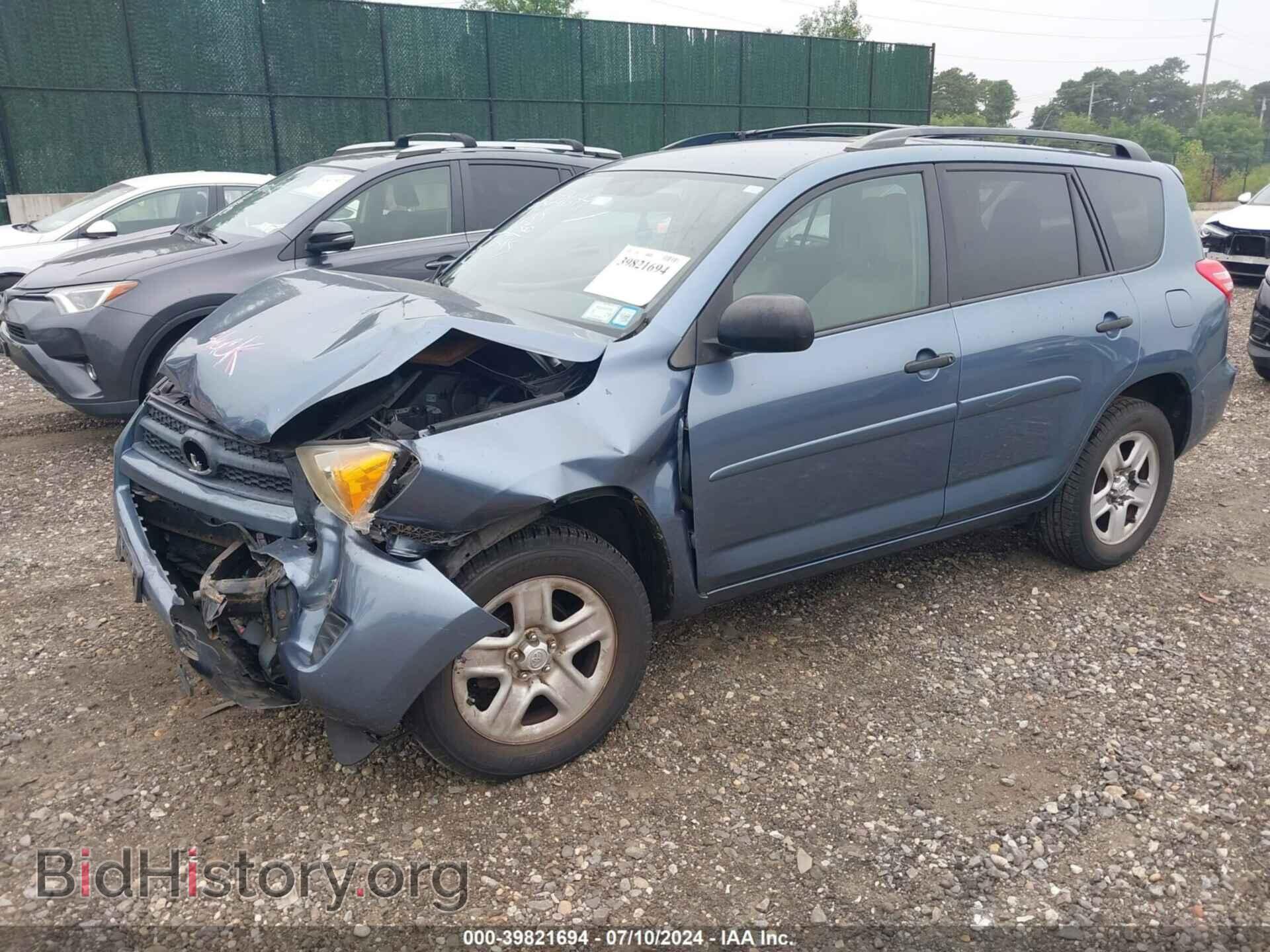 2012 TOYOTA RAV4 - VIN: 2T3BF4DV9CW217664 - Фото 2