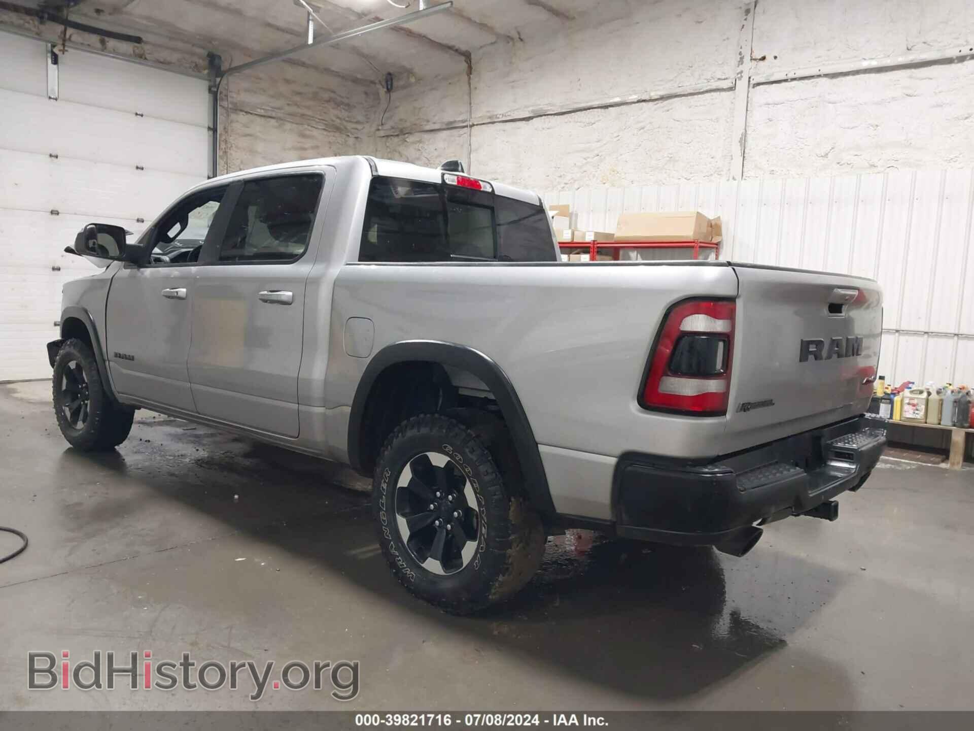 2020 RAM 1500 - VIN: 1C6SRFLT8LN337098 - Фото 3