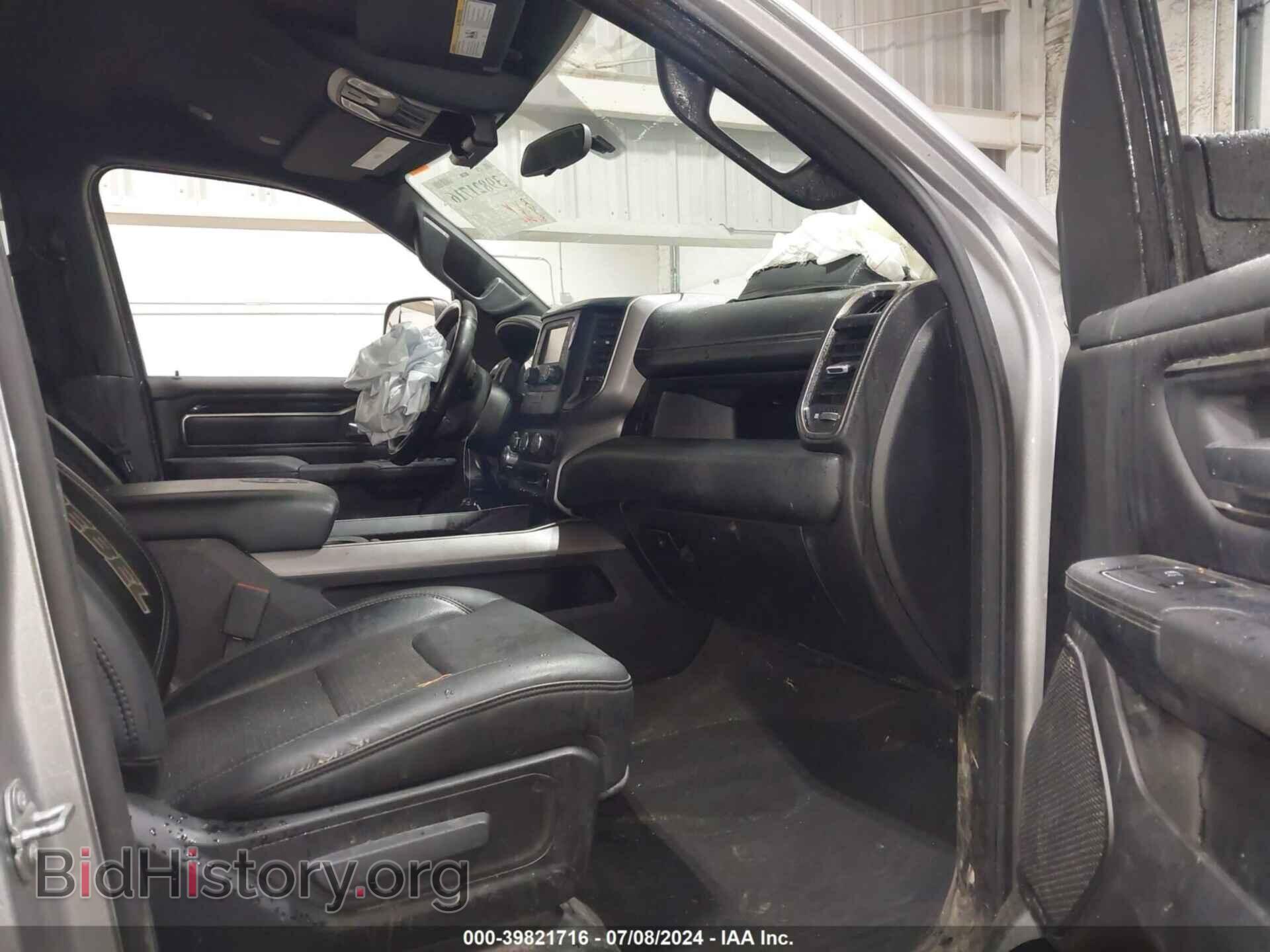 2020 RAM 1500 - VIN: 1C6SRFLT8LN337098 - Фото 5