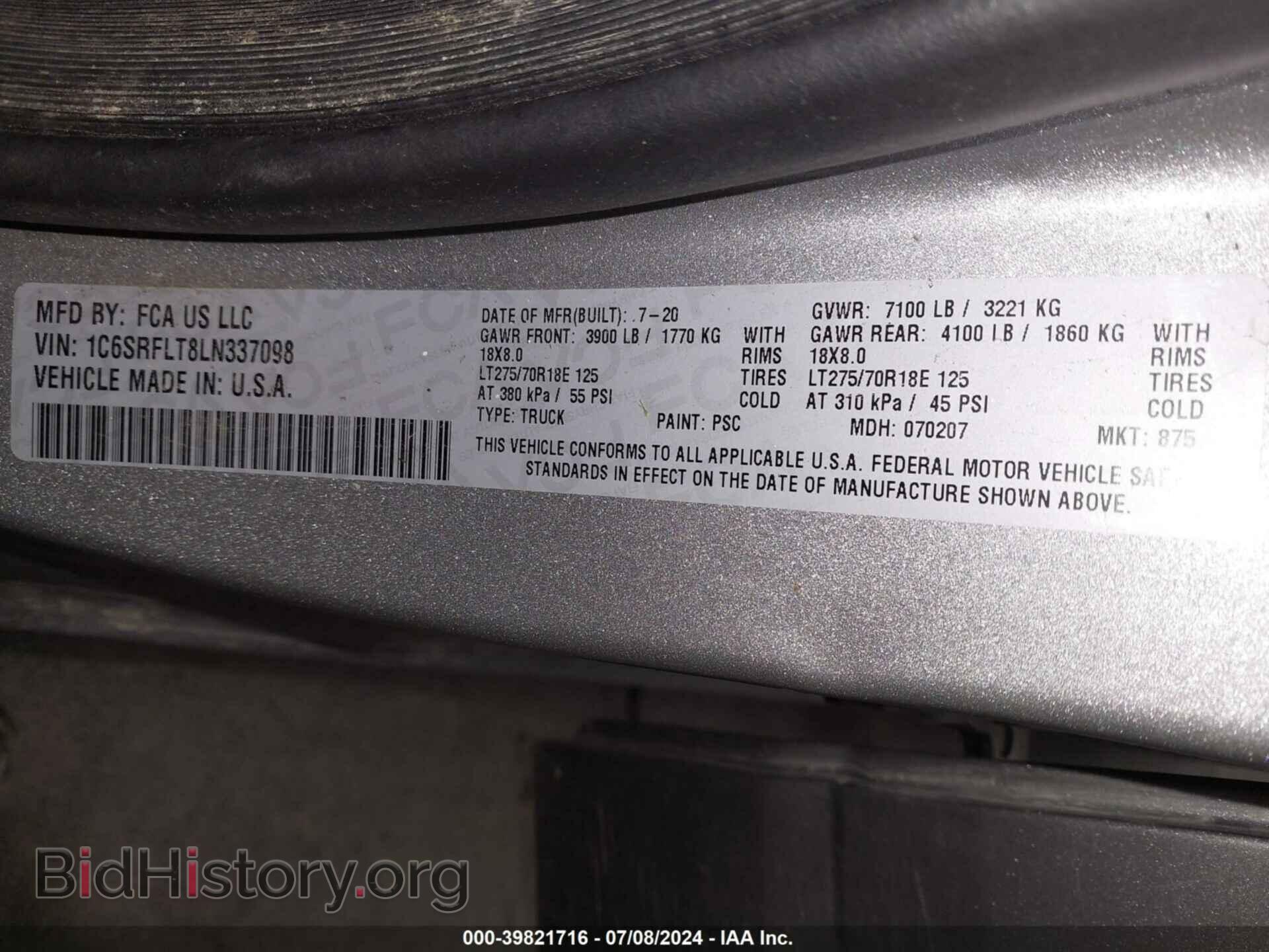 2020 RAM 1500 - VIN: 1C6SRFLT8LN337098 - Фото 9