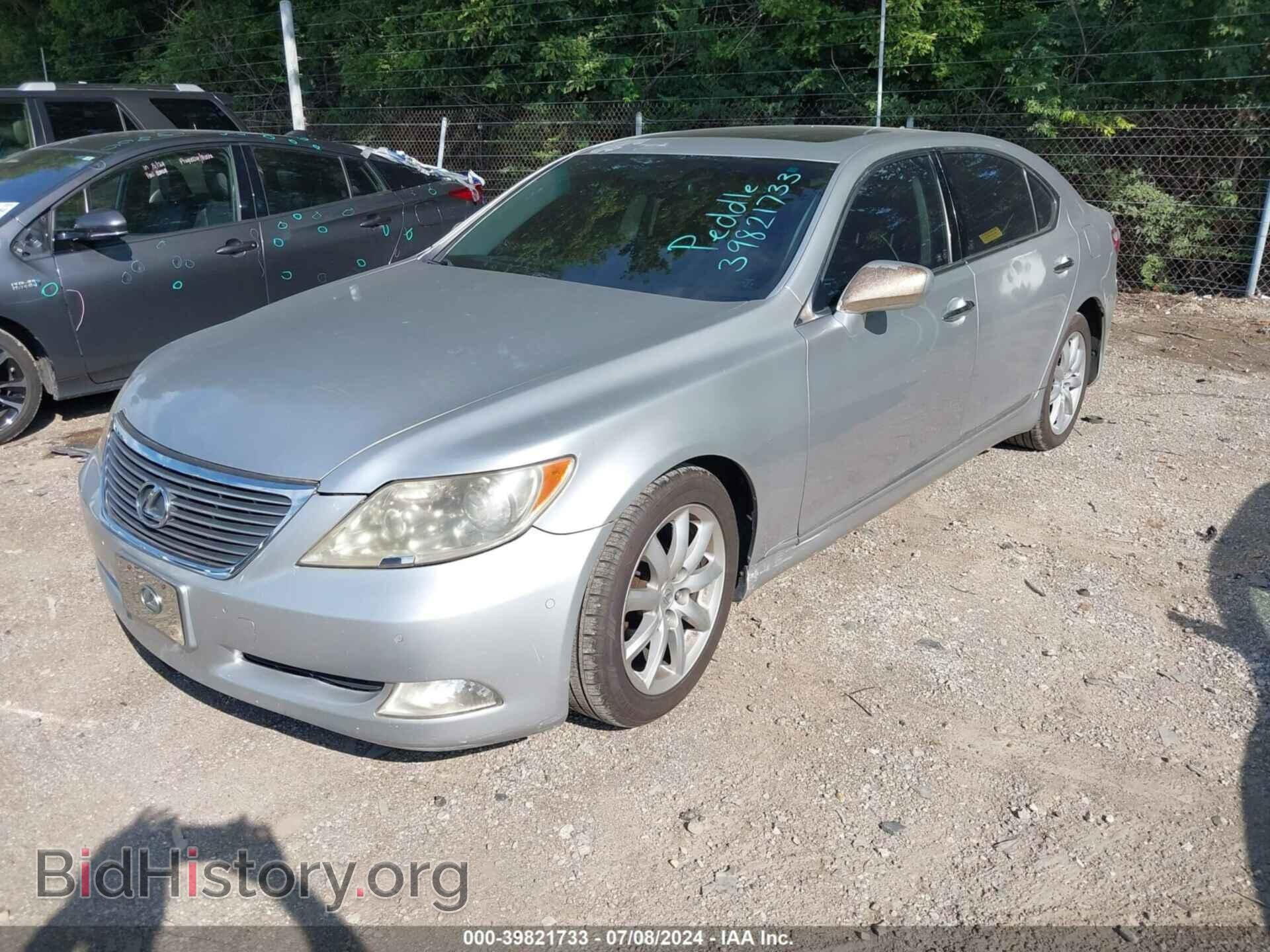 2007 LEXUS LS 460 - VIN: JTHGL46F575018594 - Фото 2